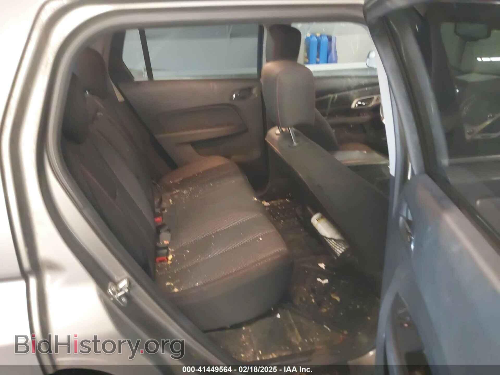 2012 GMC TERRAIN - VIN: 2GKFLTEK6C6334787 - Photo 8