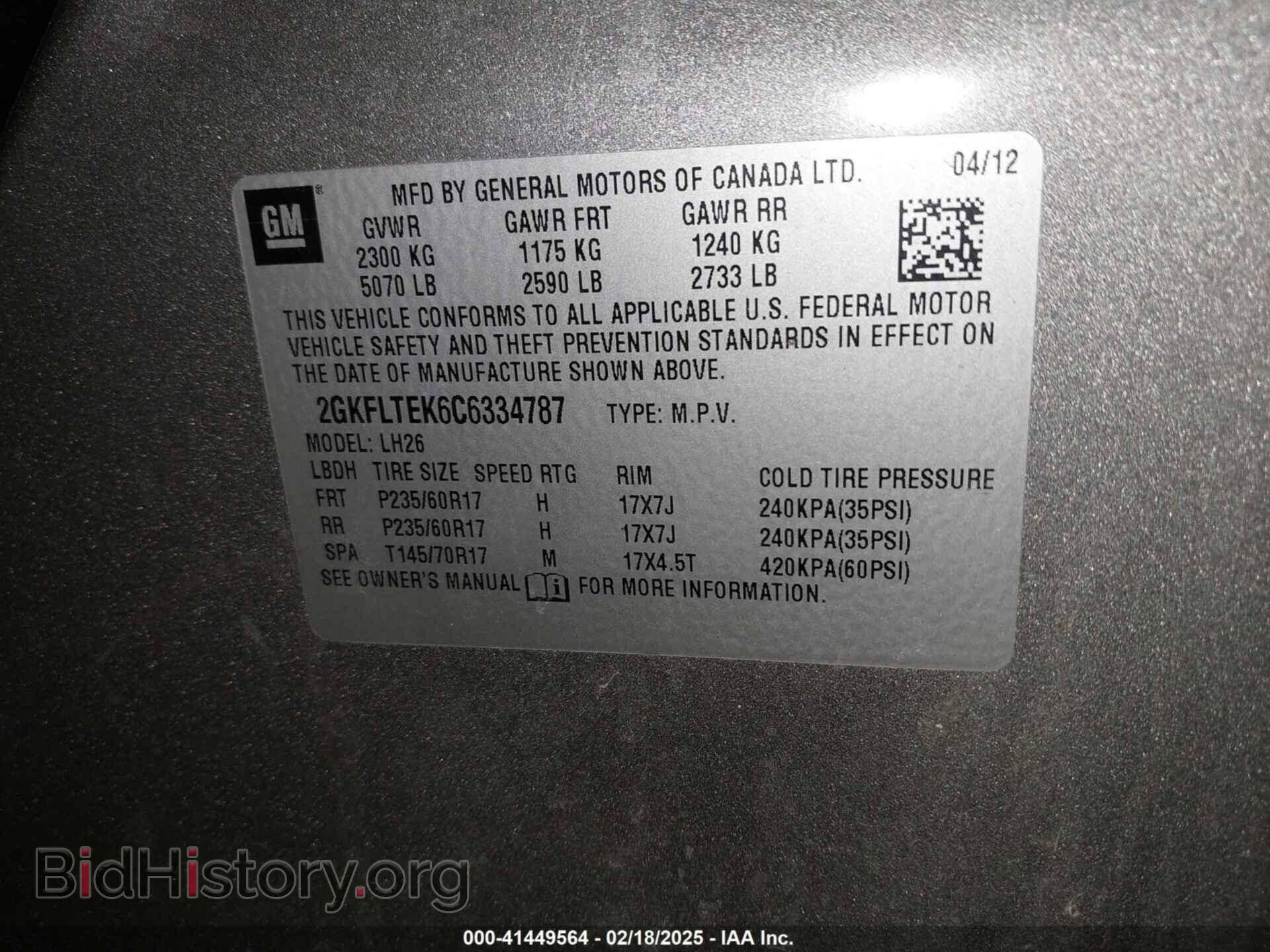 2012 GMC TERRAIN - VIN: 2GKFLTEK6C6334787 - Photo 9