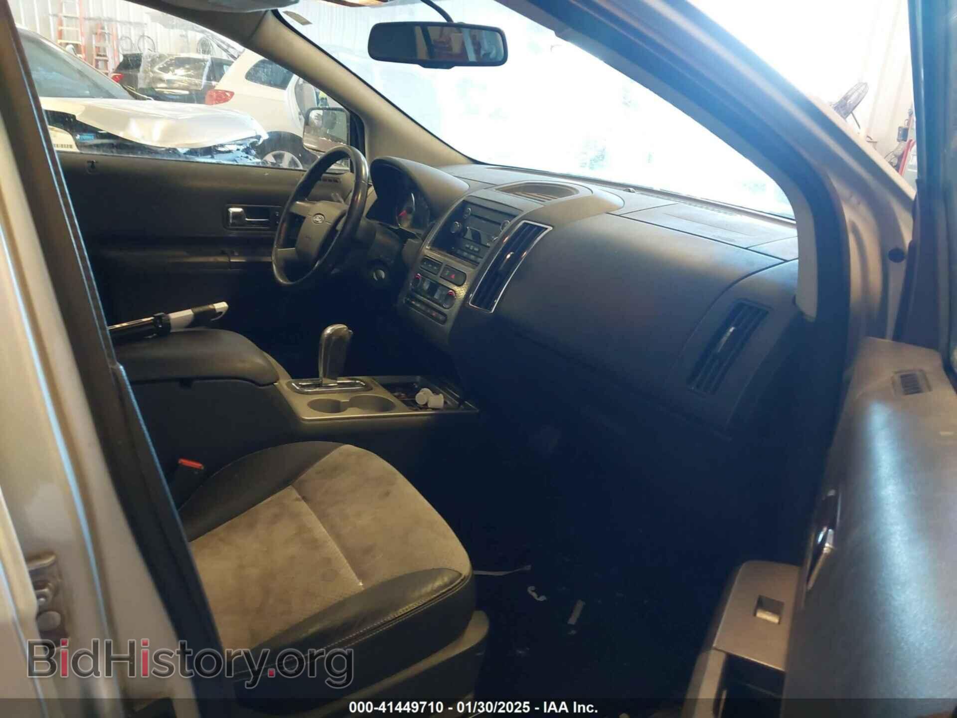 2010 FORD EDGE - VIN: 2FMDK4AC2ABB14783 - Фото 5