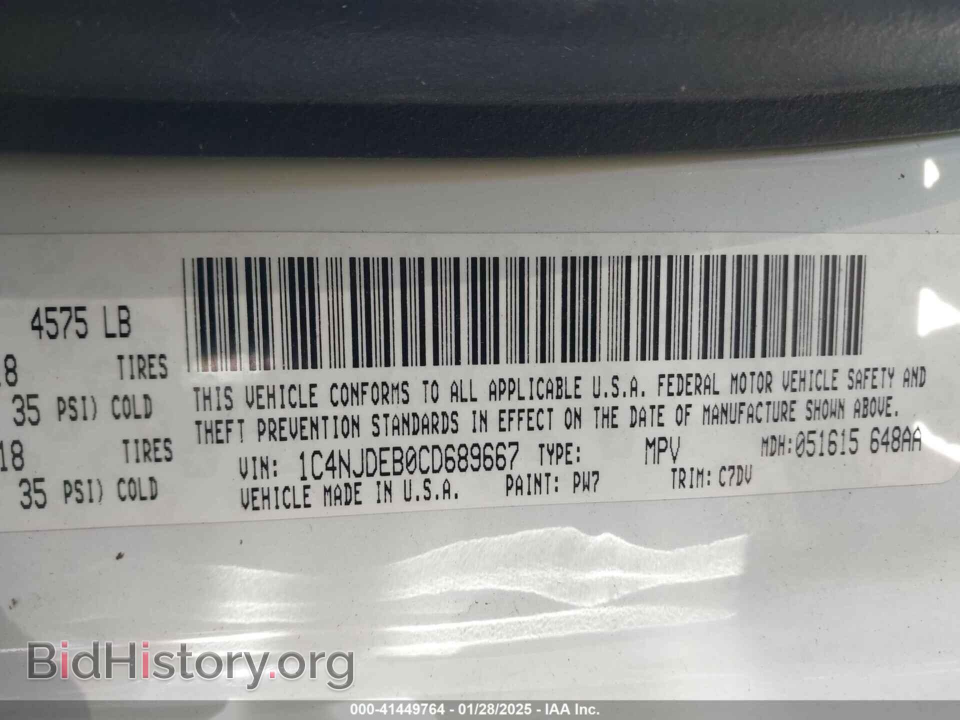 2012 JEEP COMPASS - VIN: 1C4NJDEB0CD689667 - Фото 9