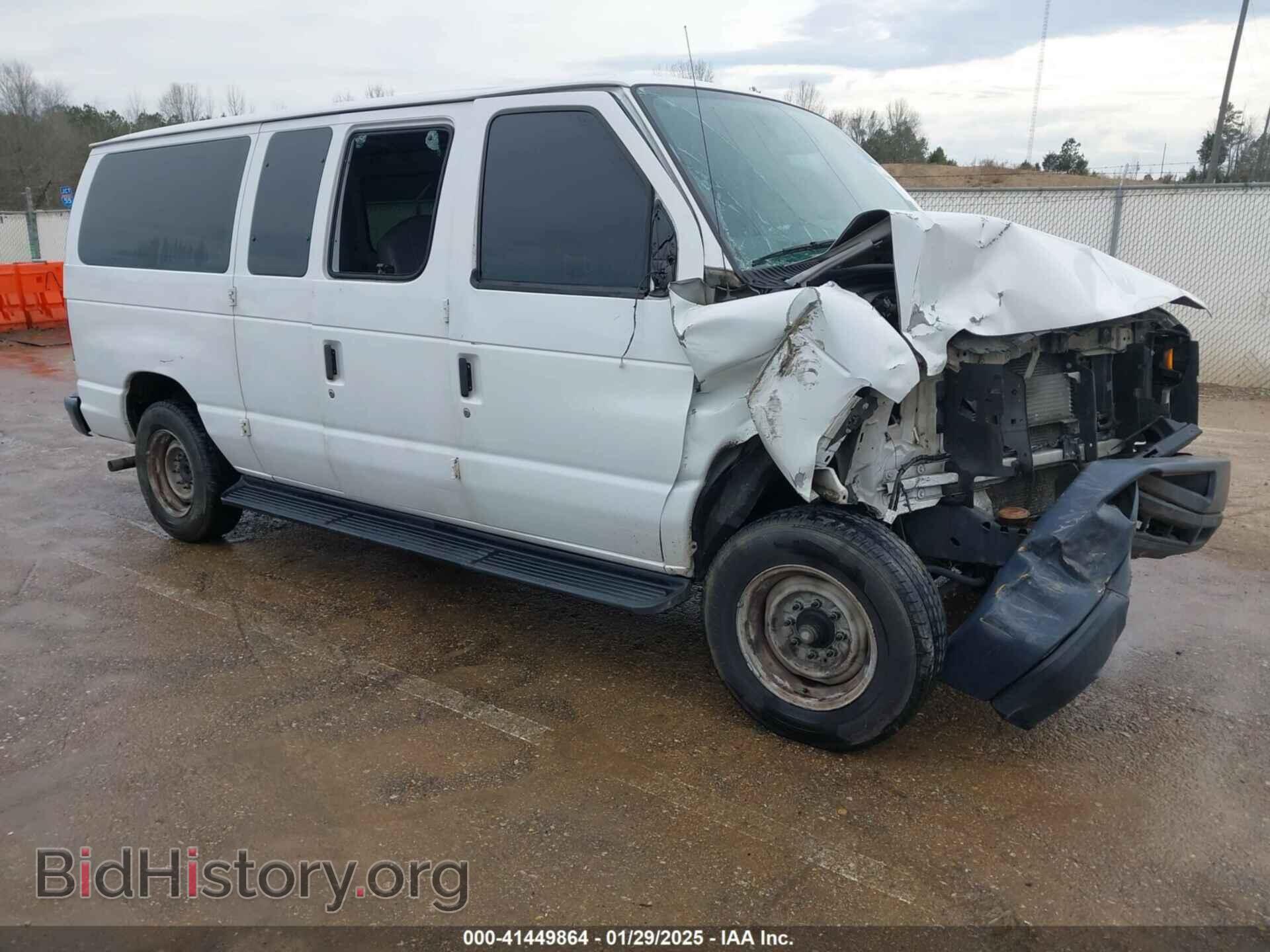 Фотография 1FTNE1EW0DDA94938 - FORD E-150 2013