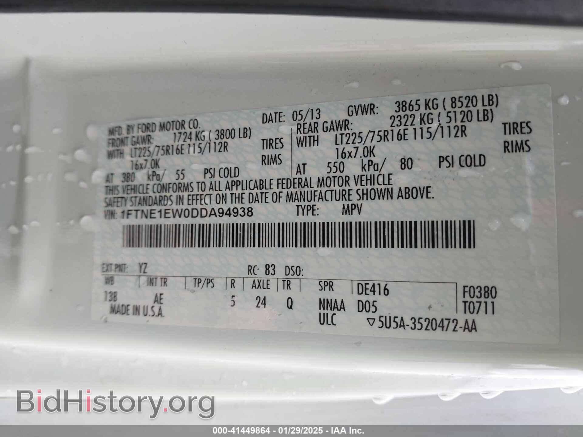 2013 FORD E-150 - VIN: 1FTNE1EW0DDA94938 - Фото 9