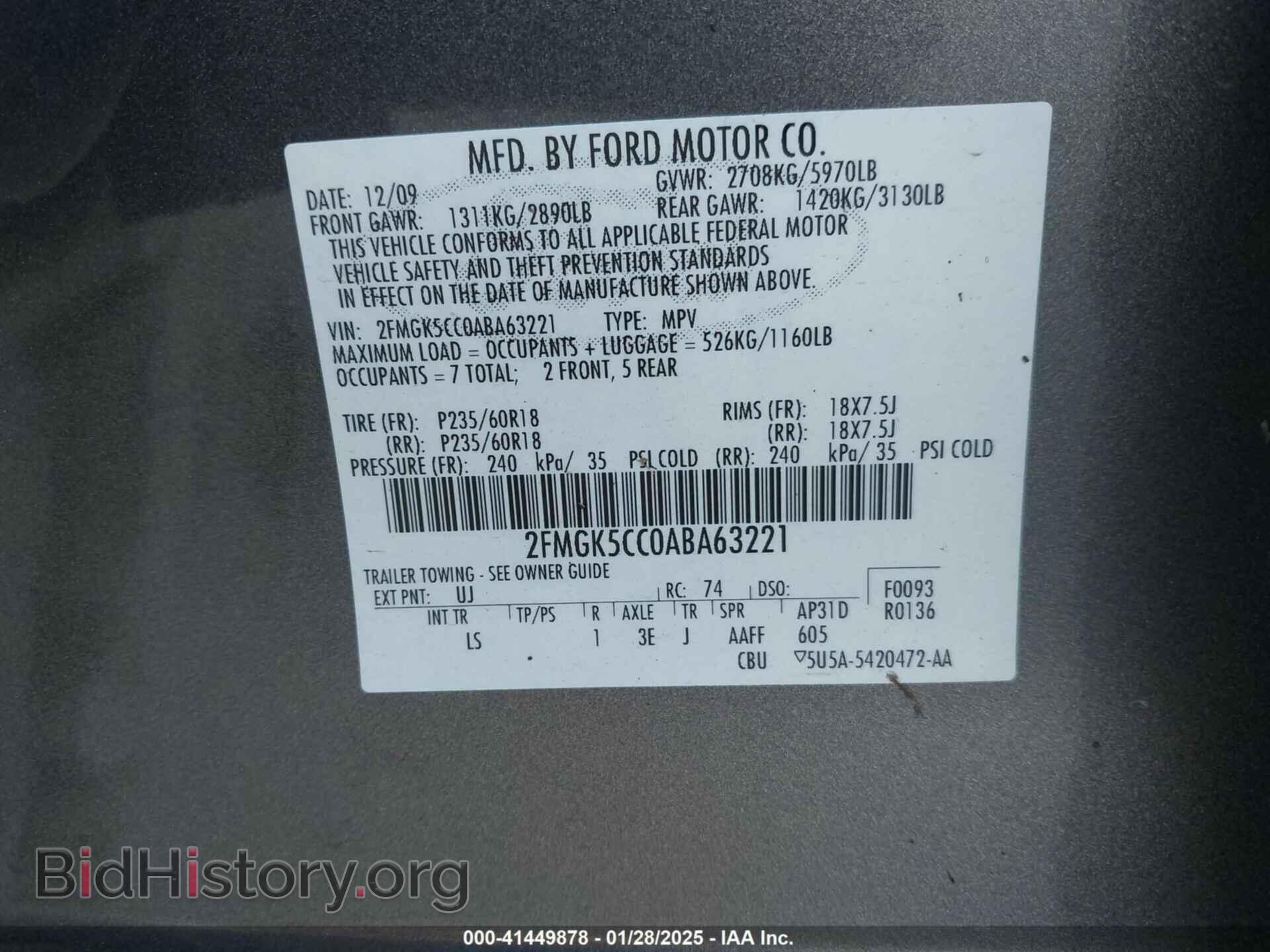 2010 FORD FLEX - VIN: 2FMGK5CC0ABA63221 - Photo 9