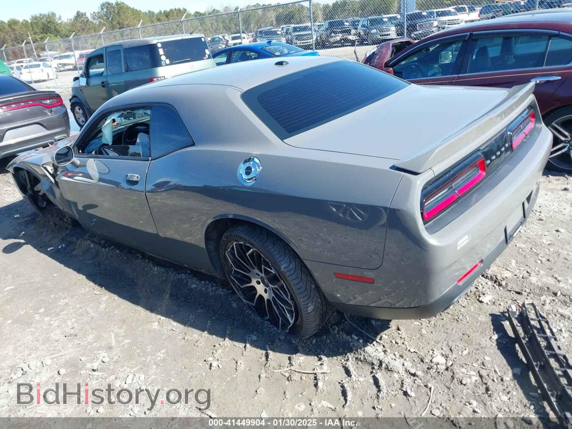 2019 DODGE CHALLENGER - VIN: 2C3CDZAGXKH701875 - Фото 3