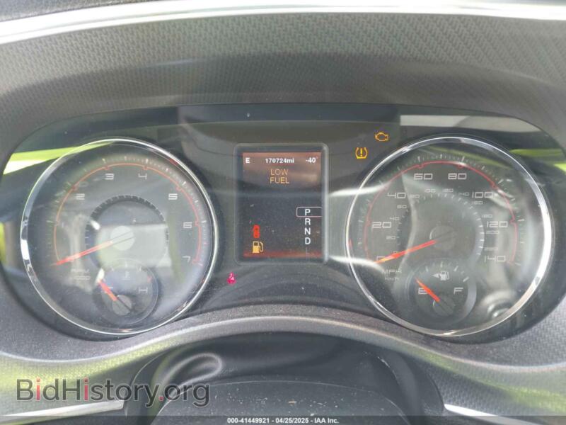 2012 Dodge CHARGER (VIN 2C3CDXHG7CH267734) — photo 7 of 11