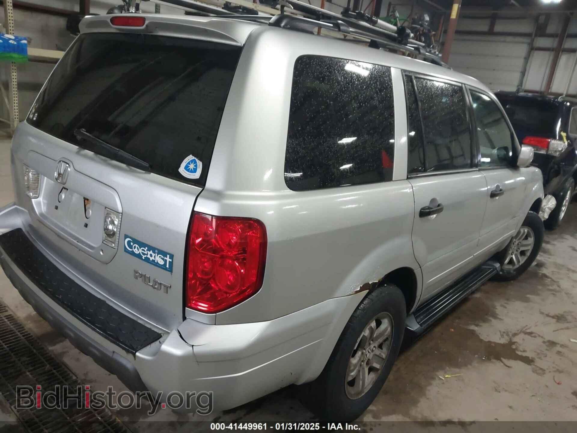 2005 HONDA PILOT - VIN: 2HKYF186X5H542779 - Фото 4