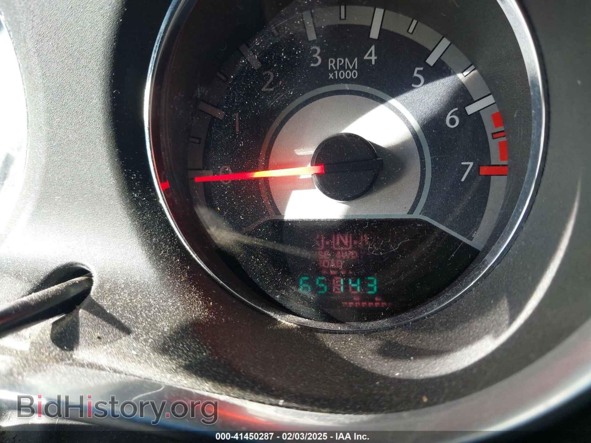2012 CHRYSLER 200 - VIN: 1C3BCBEG4CN189023 - Фото 7
