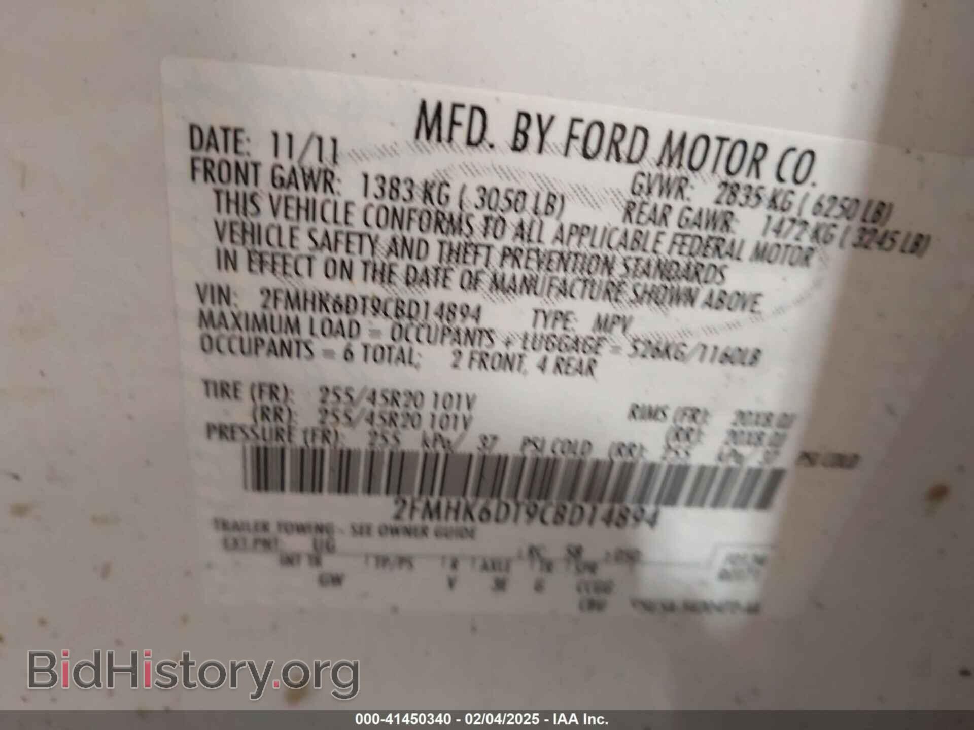 2012 FORD FLEX - VIN: 2FMHK6DT9CBD14894 - Фото 9