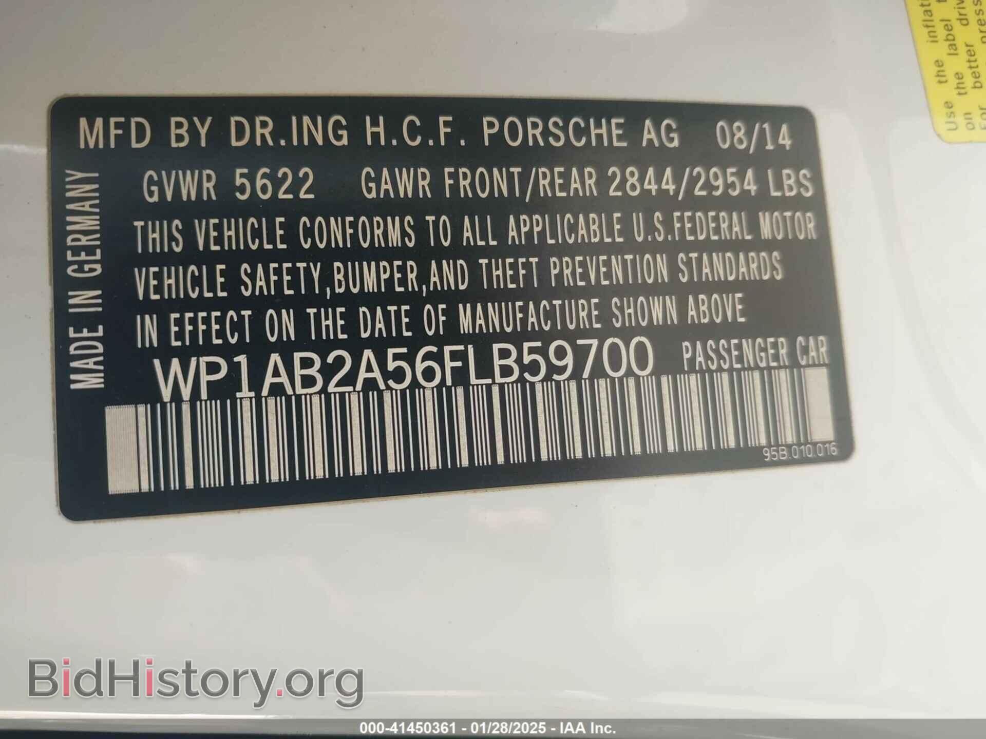 2015 PORSCHE MACAN - VIN: WP1AB2A56FLB59700 - Фото 9