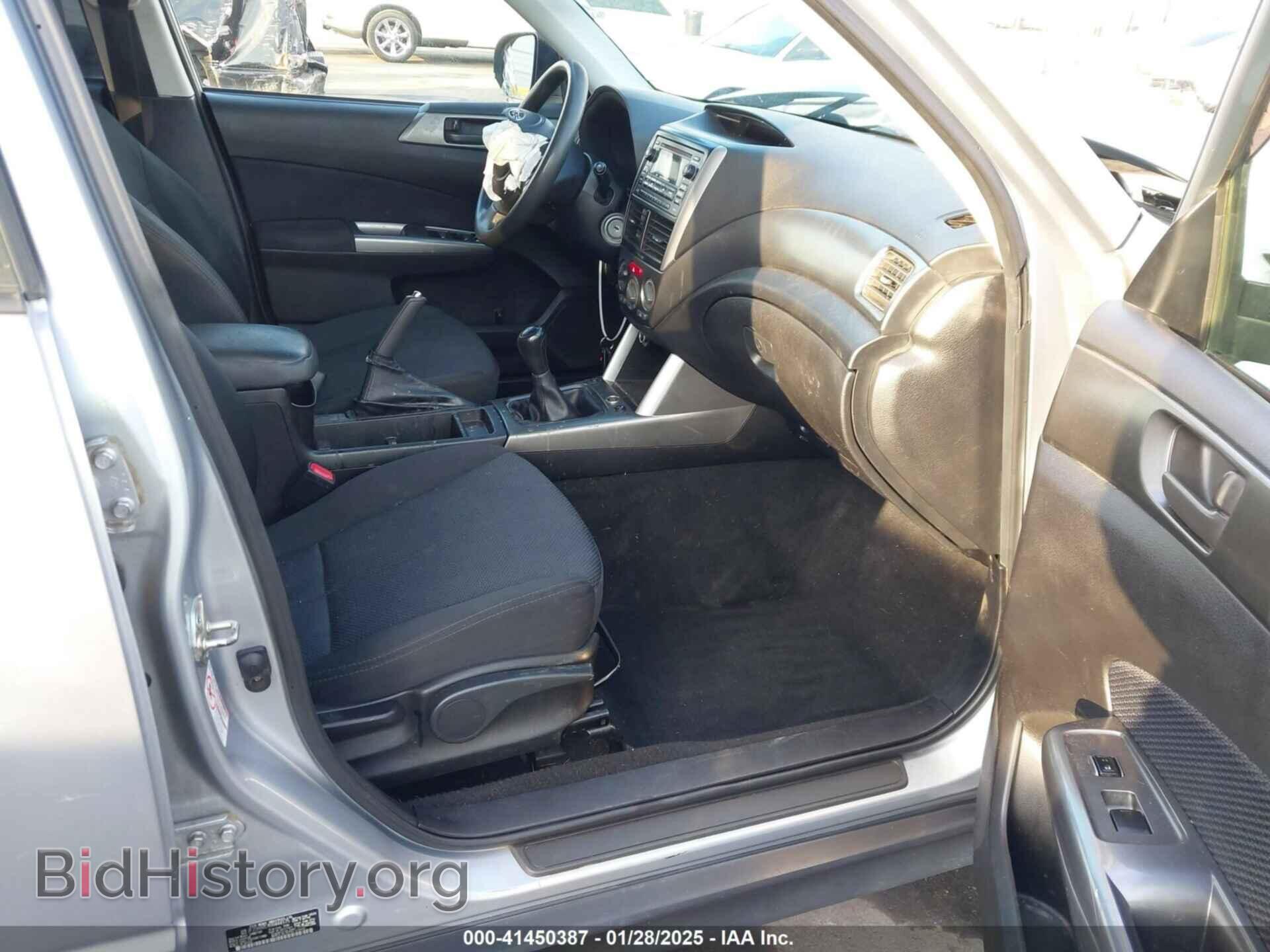 2013 SUBARU FORESTER - VIN: JF2SHABC4DG444575 - Фото 5