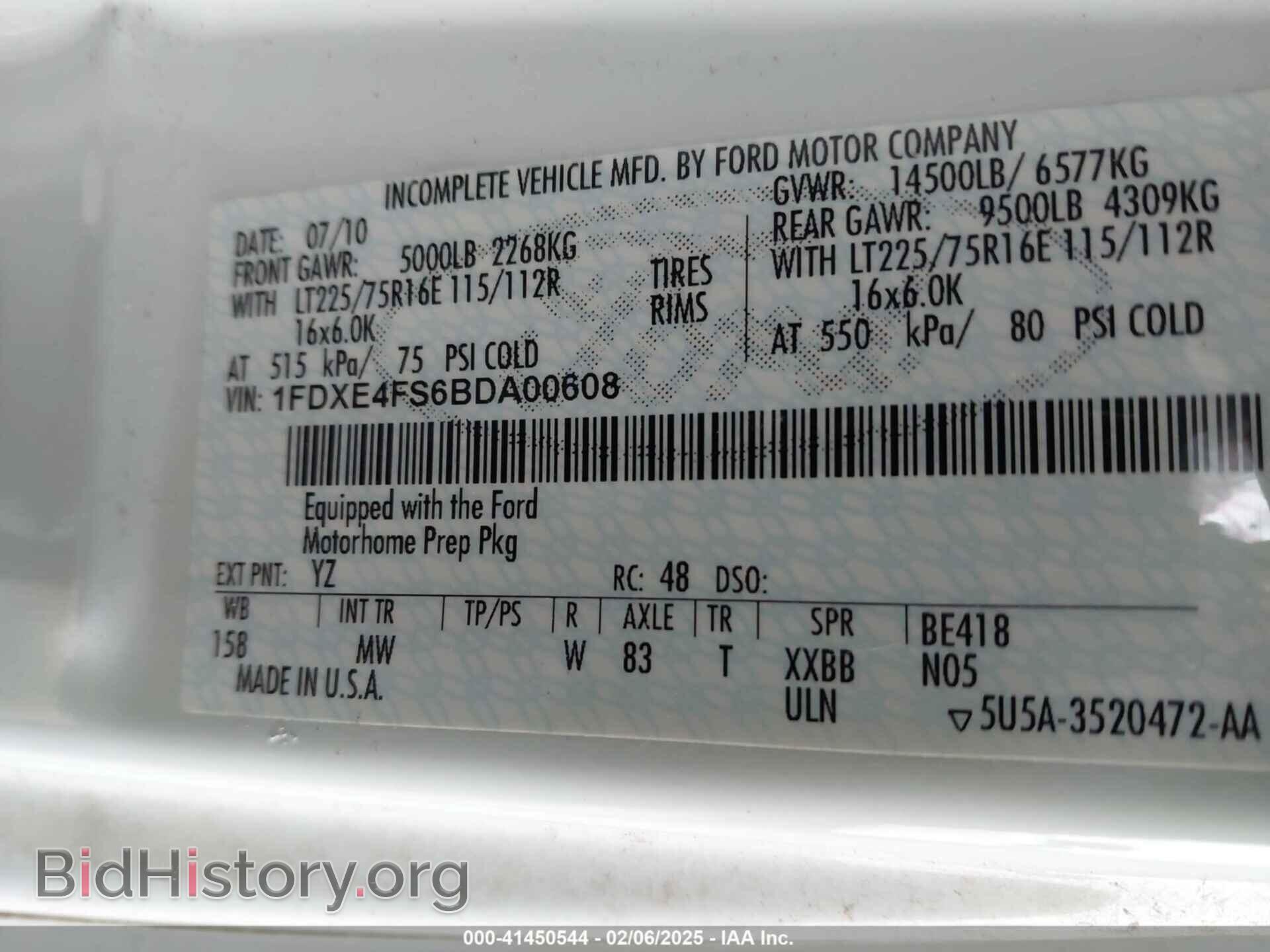 2011 FORD E-450 CUTAWAY - VIN: 1FDXE4FS6BDA00608 - Фото 8