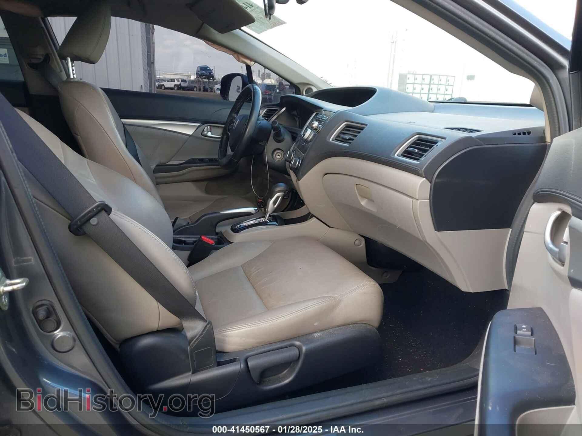 2013 HONDA CIVIC - VIN: 19XFB2F90DE273295 - Фото 5