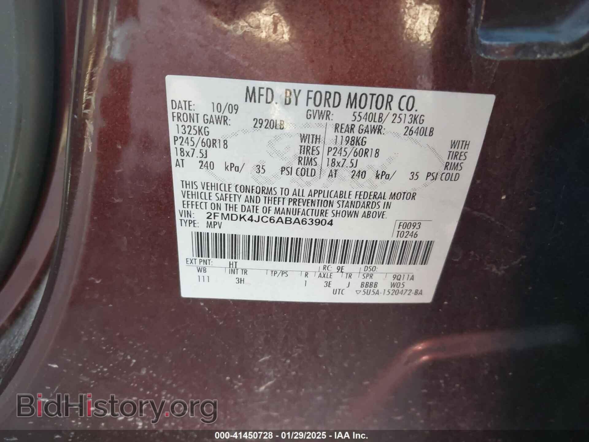 2010 FORD EDGE - VIN: 2FMDK4JC6ABA63904 - Фото 9