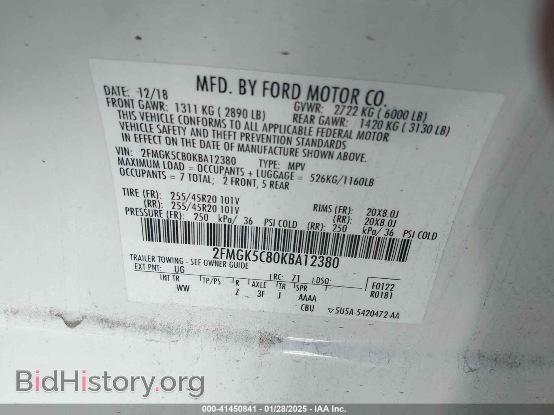 2019 FORD FLEX - VIN: 2FMGK5C80KBA12380 - Photo 9