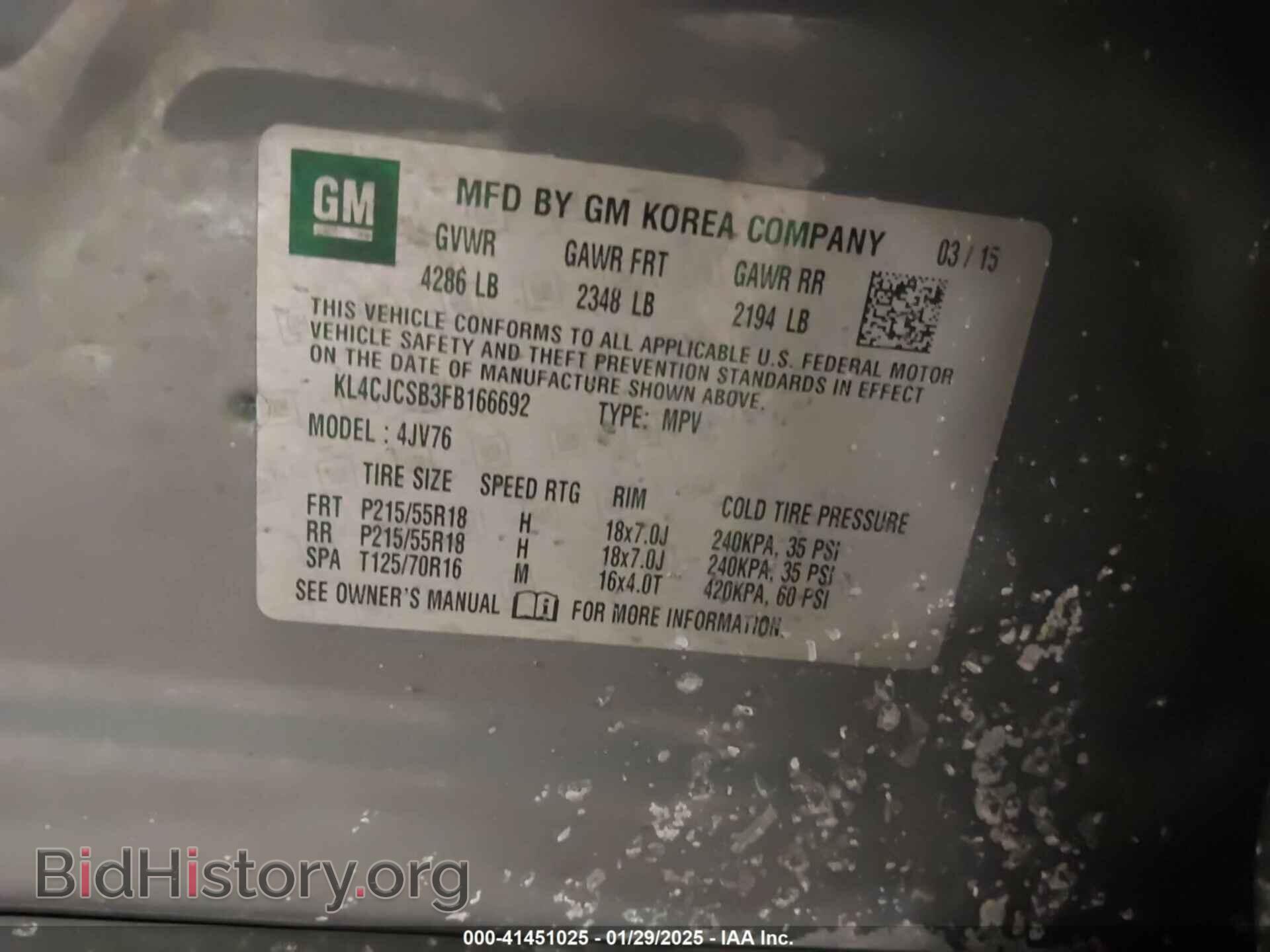 2015 BUICK ENCORE - VIN: KL4CJCSB3FB166692 - Фото 9