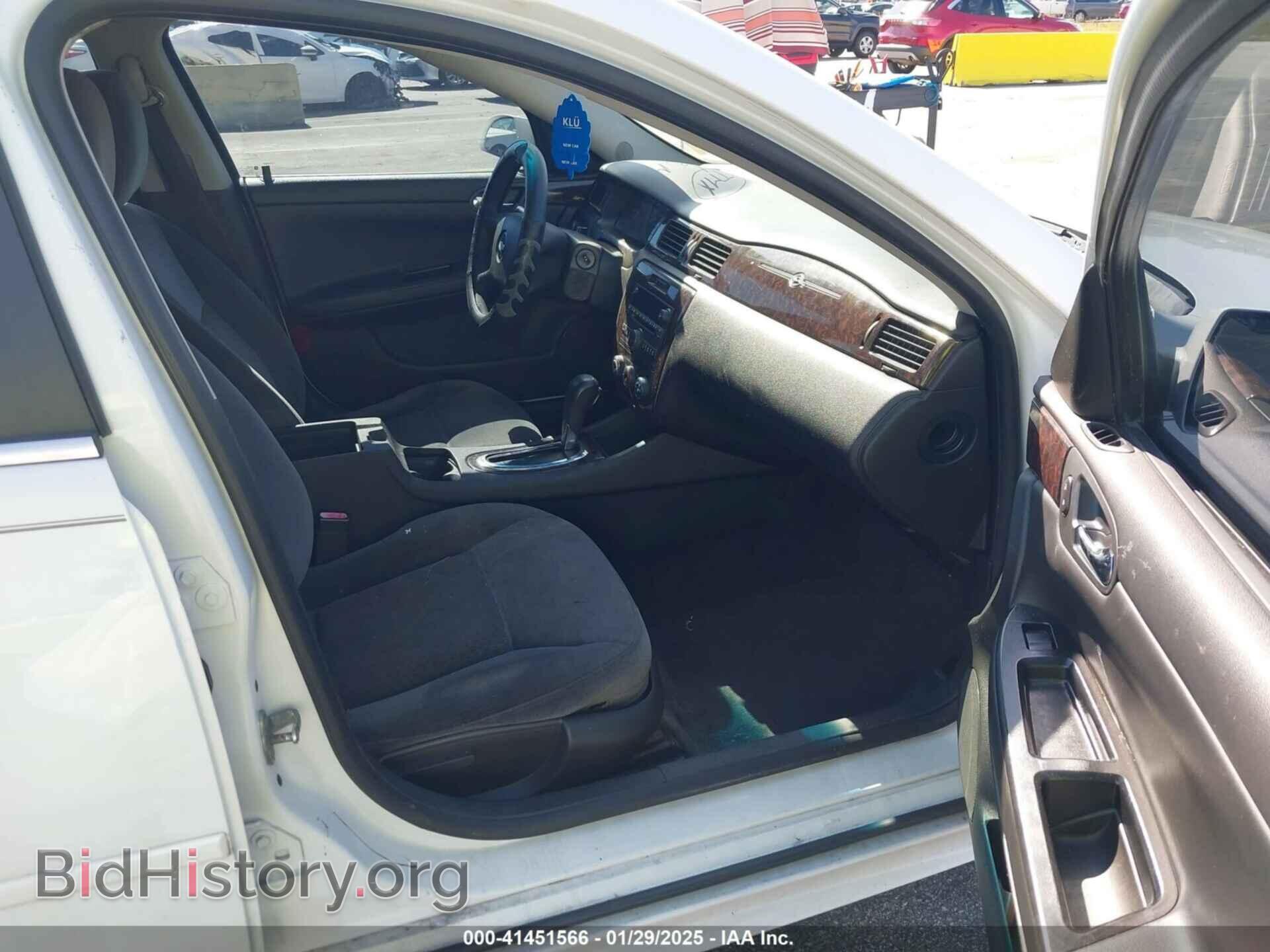 2012 CHEVROLET IMPALA - VIN: 2G1WF5E3XC1309596 - Фото 5
