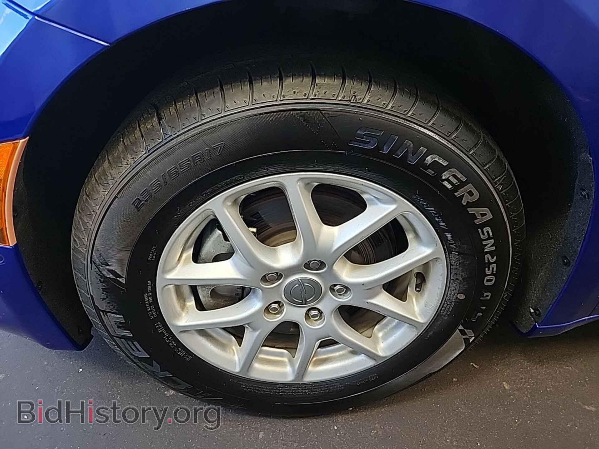 2020 CHRYSLER PACIFICA - VIN: 2C4RC1FG7LR200375 - Photo 17