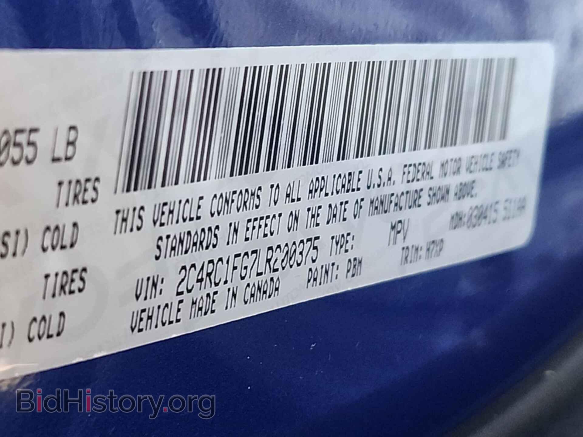 2020 CHRYSLER PACIFICA - VIN: 2C4RC1FG7LR200375 - Photo 25