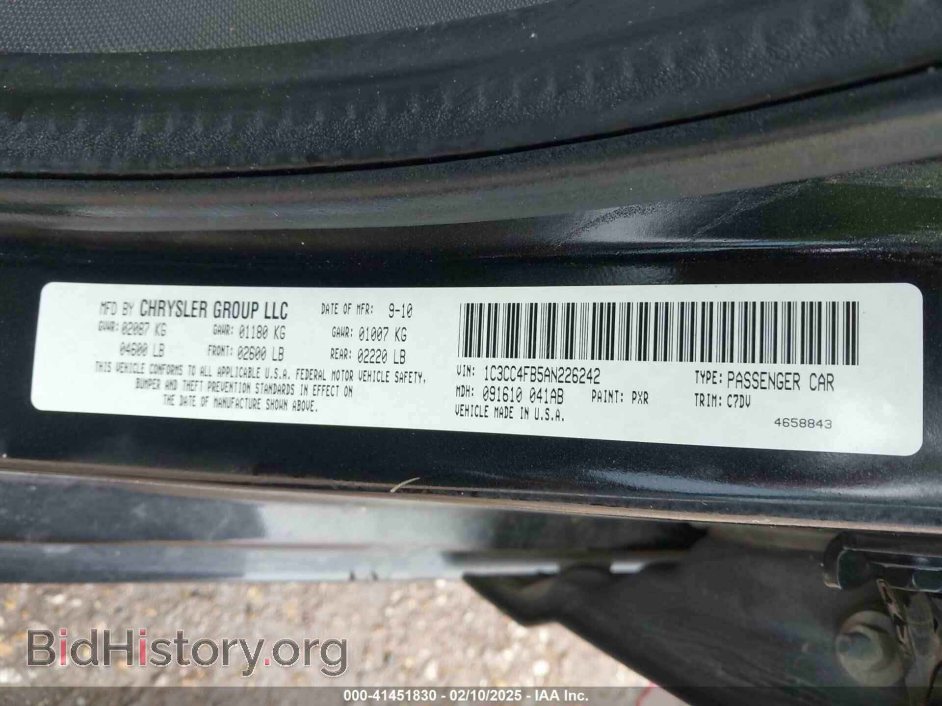 2010 CHRYSLER SEBRING - VIN: 1C3CC4FB5AN226242 - Фото 9