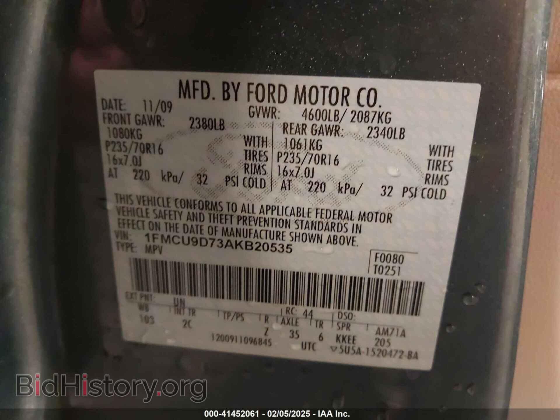 2010 FORD ESCAPE - VIN: 1FMCU9D73AKB20535 - Фото 9