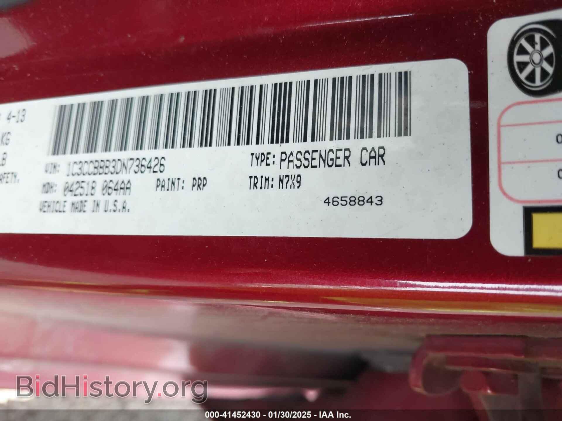 2013 CHRYSLER 200 - VIN: 1C3CCBBB3DN736426 - Фото 9