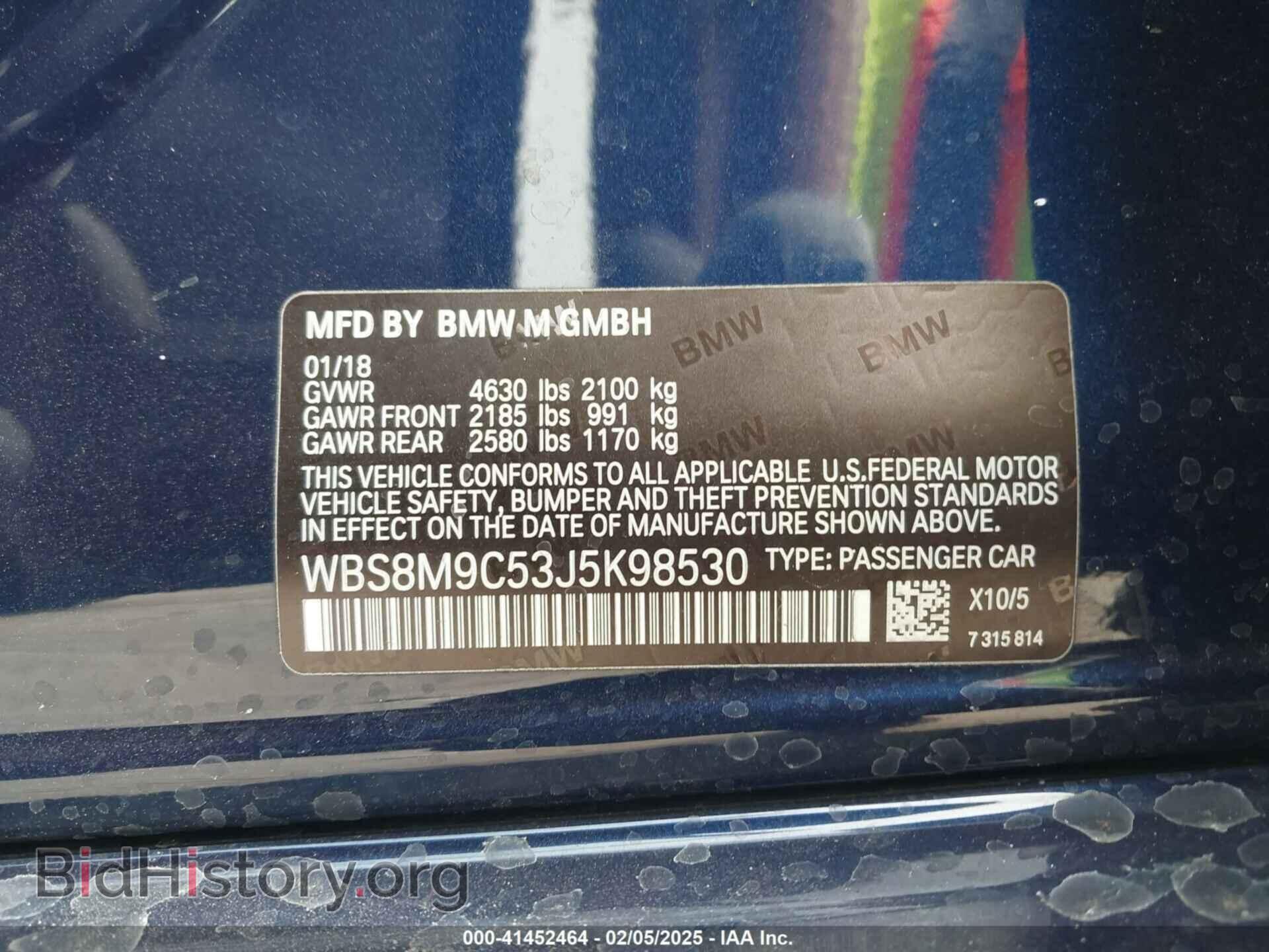 2018 BMW M3 - VIN: WBS8M9C53J5K98530 - Photo 9