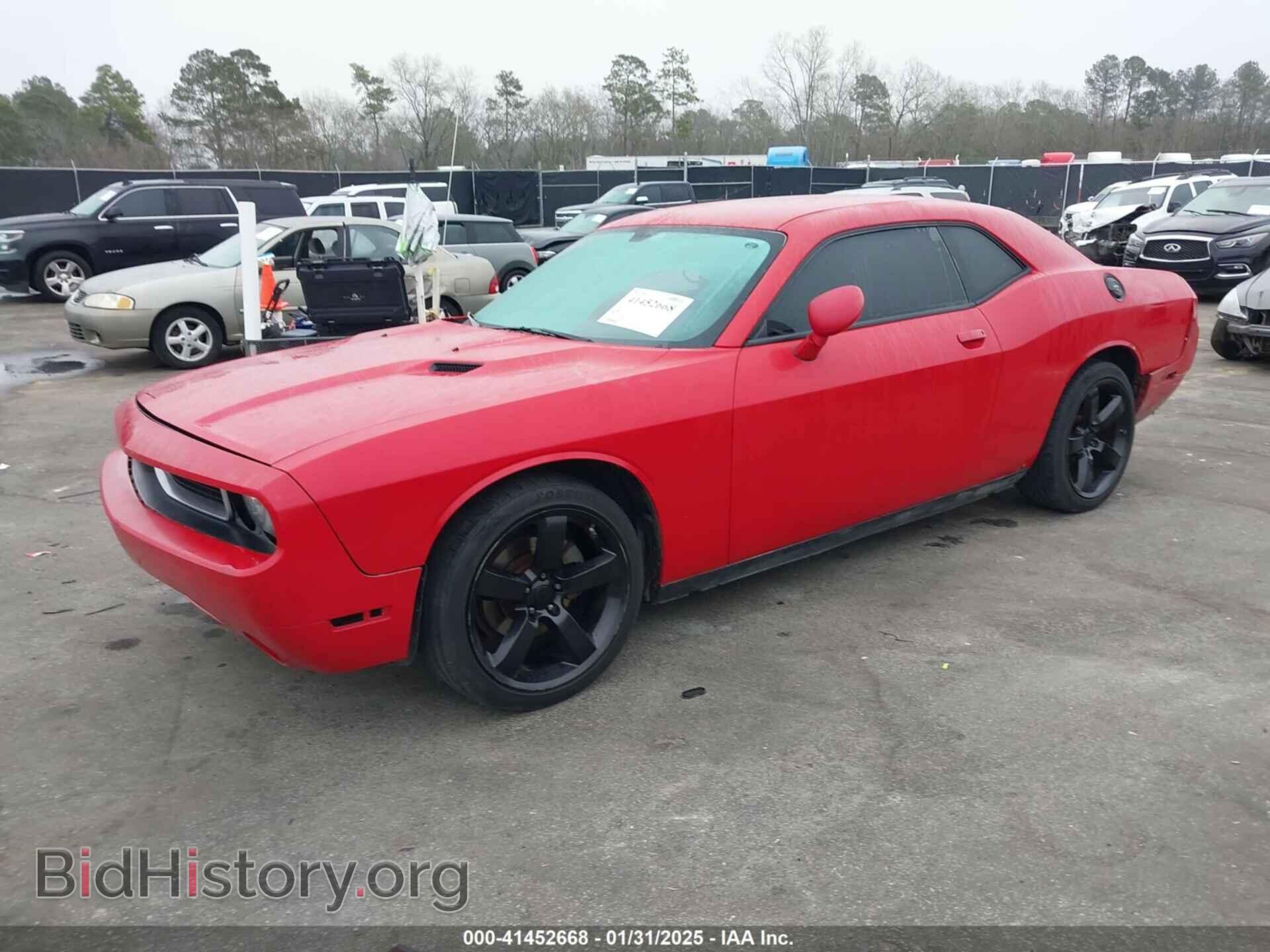 2012 DODGE CHALLENGER - VIN: 2C3CDYAG6CH292396 - Photo 2