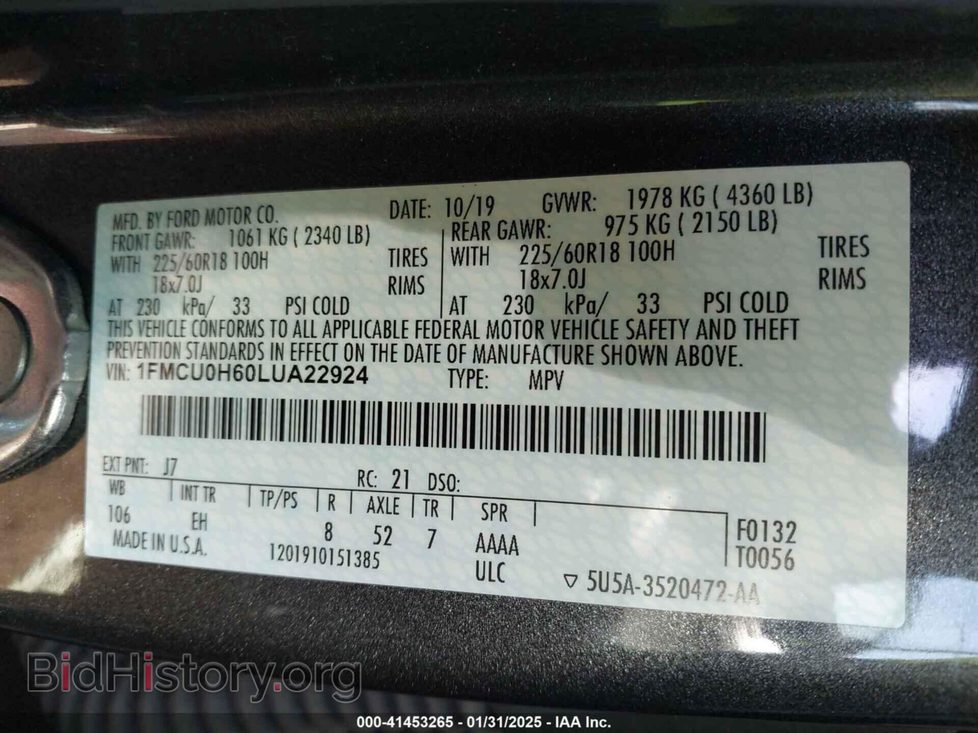 2020 FORD ESCAPE - VIN: 1FMCU0H60LUA22924 - Photo 9