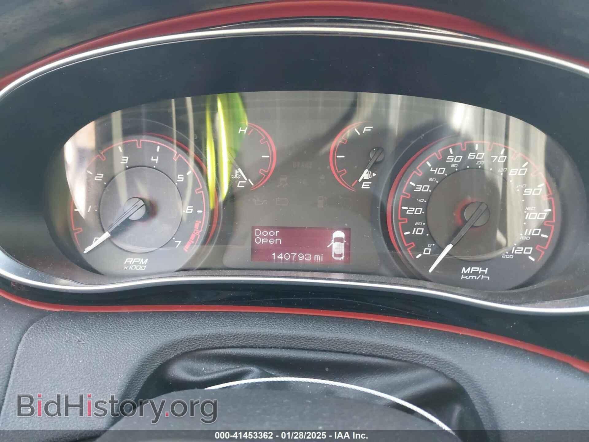 2015 DODGE DART - VIN: 1C3CDFBBXFD390162 - Photo 7