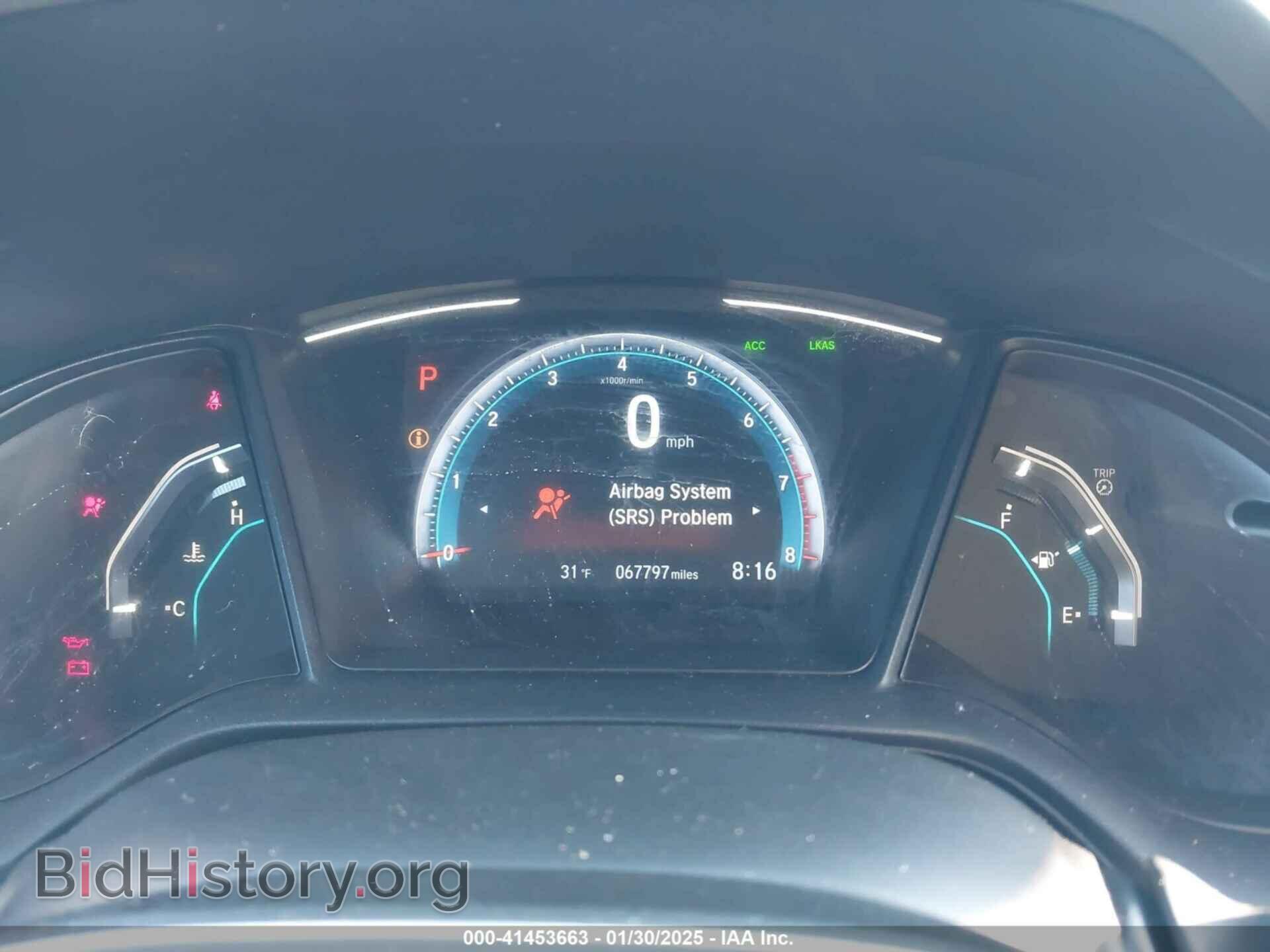 2019 HONDA CIVIC - VIN: 2HGFC2F63KH544338 - Фото 7