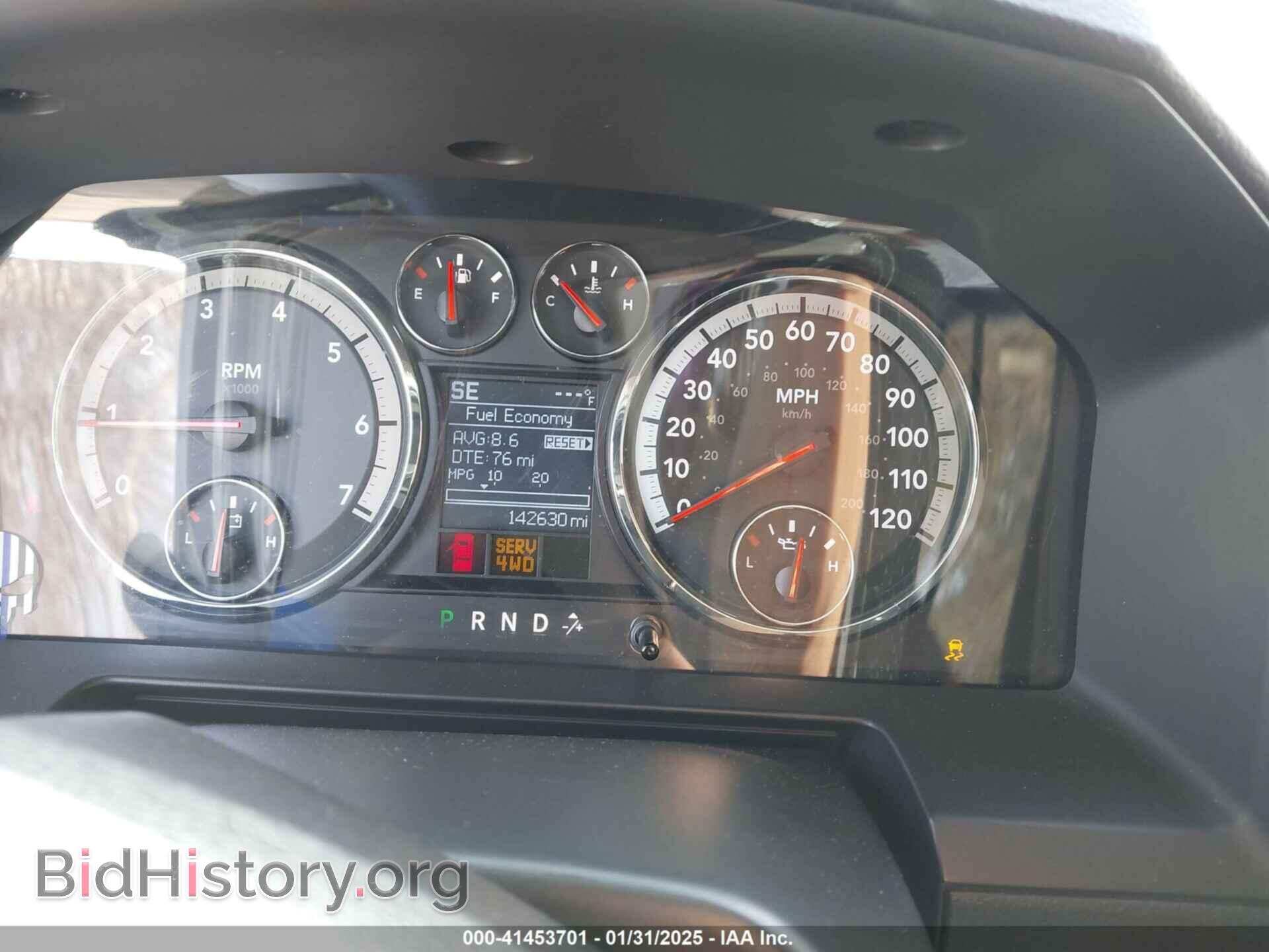 2011 RAM RAM 1500 - VIN: 1D7RV1CT6BS587936 - Фото 7
