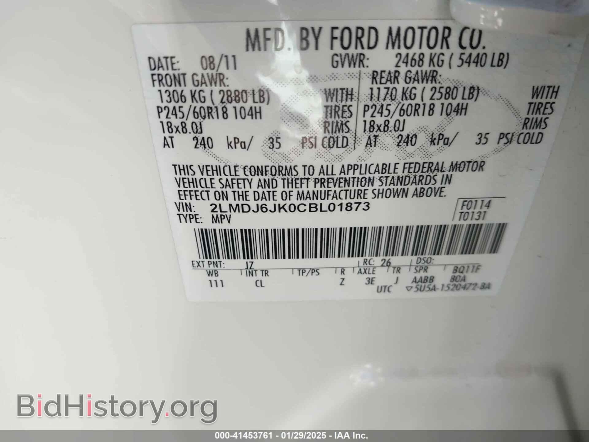 2012 LINCOLN MKX - VIN: 2LMDJ6JK0CBL01873 - Photo 9