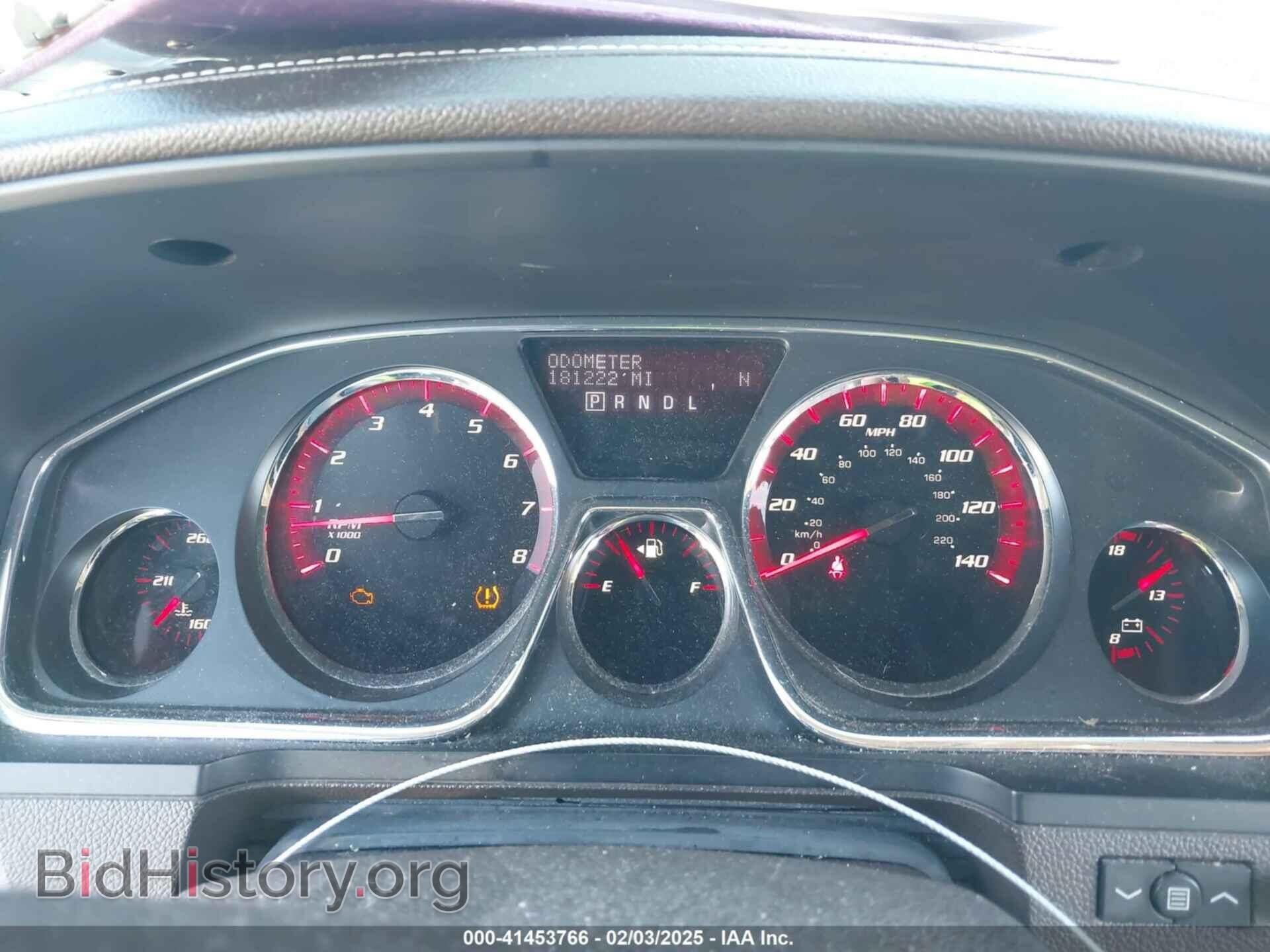 2014 GMC ACADIA - VIN: 1GKKRTKD4EJ160629 - Photo 7