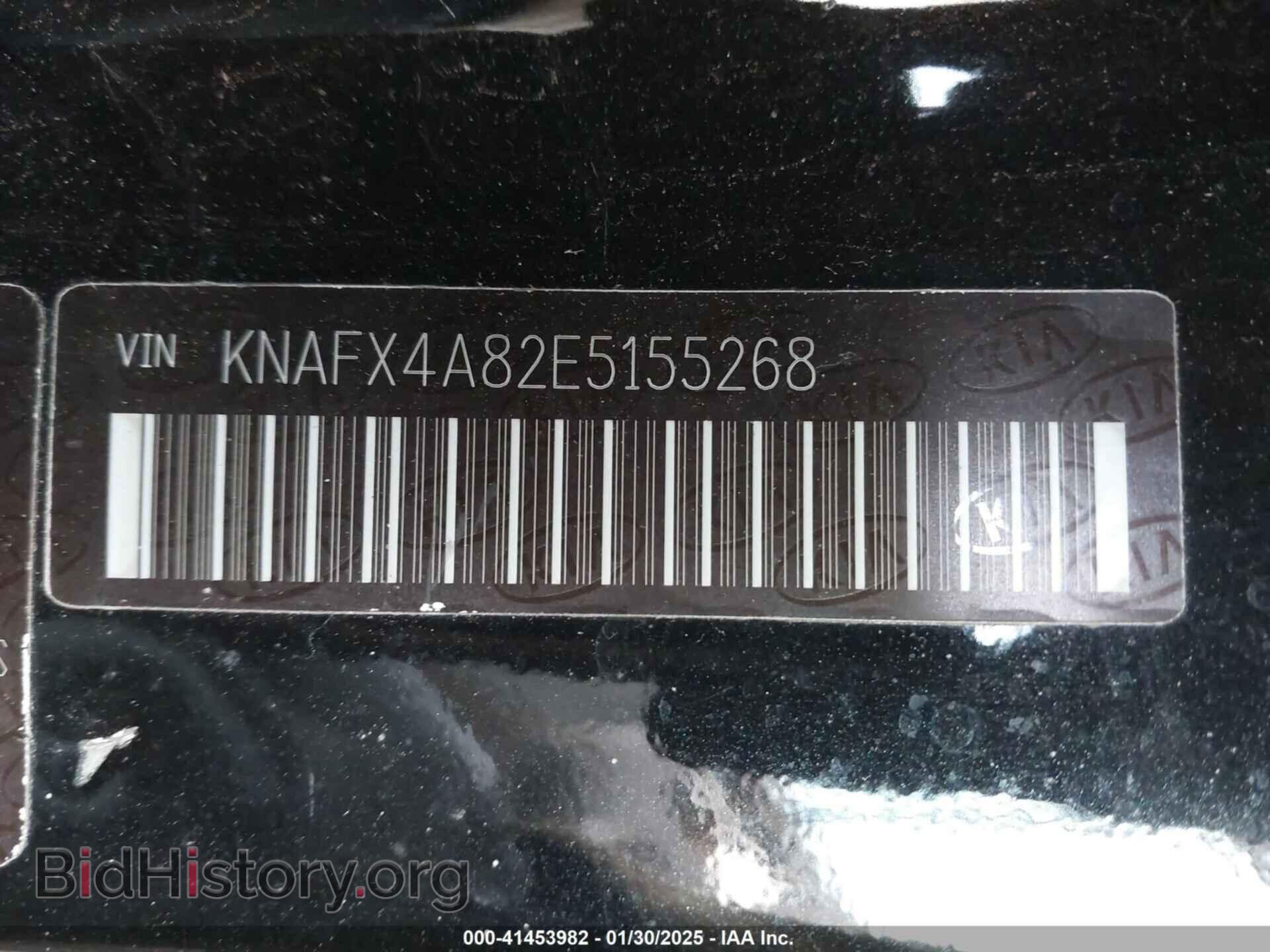 2014 KIA FORTE - VIN: KNAFX4A82E5155268 - Фото 9