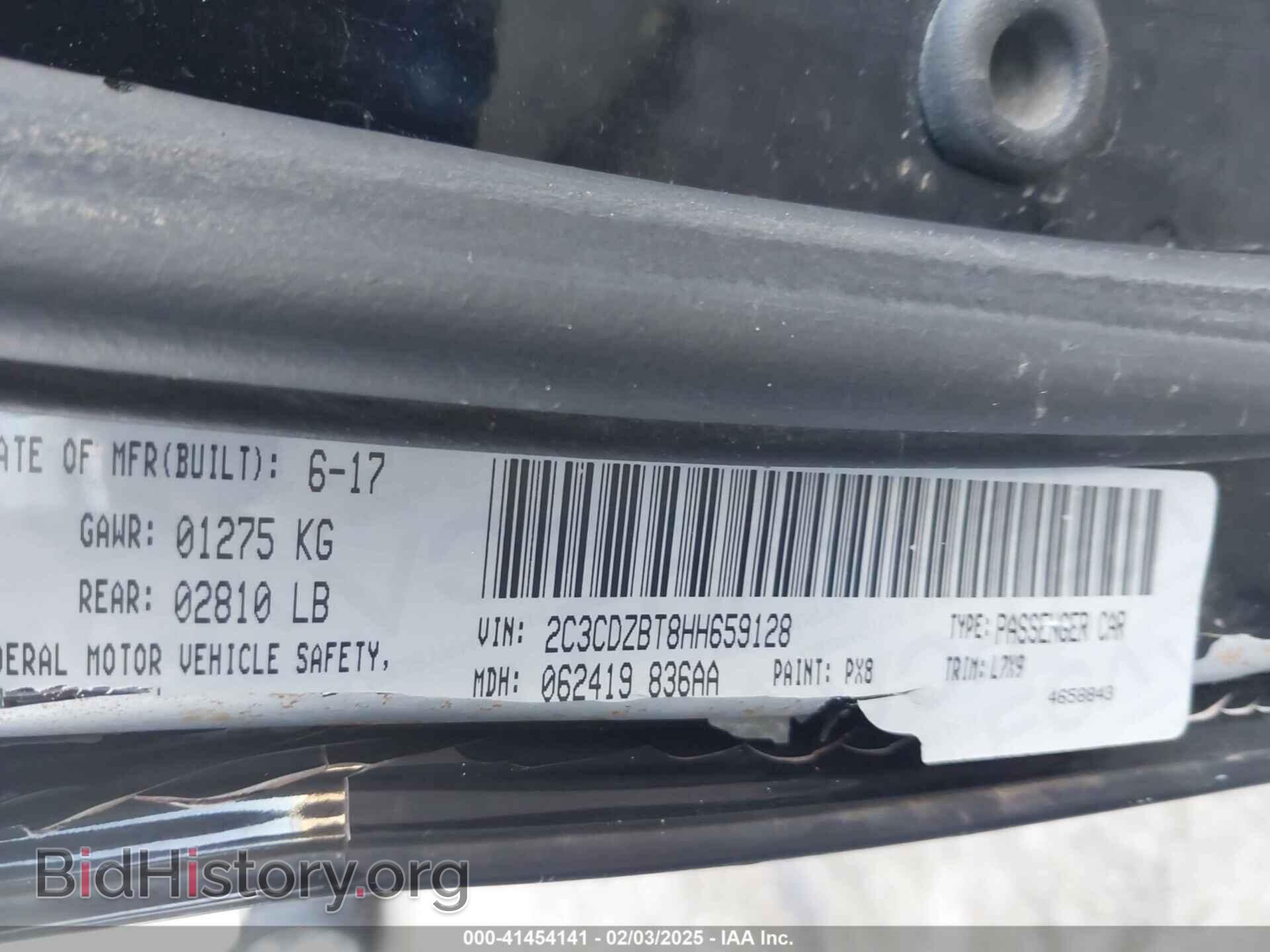 2017 DODGE CHALLENGER - VIN: 2C3CDZBT8HH659128 - Фото 9