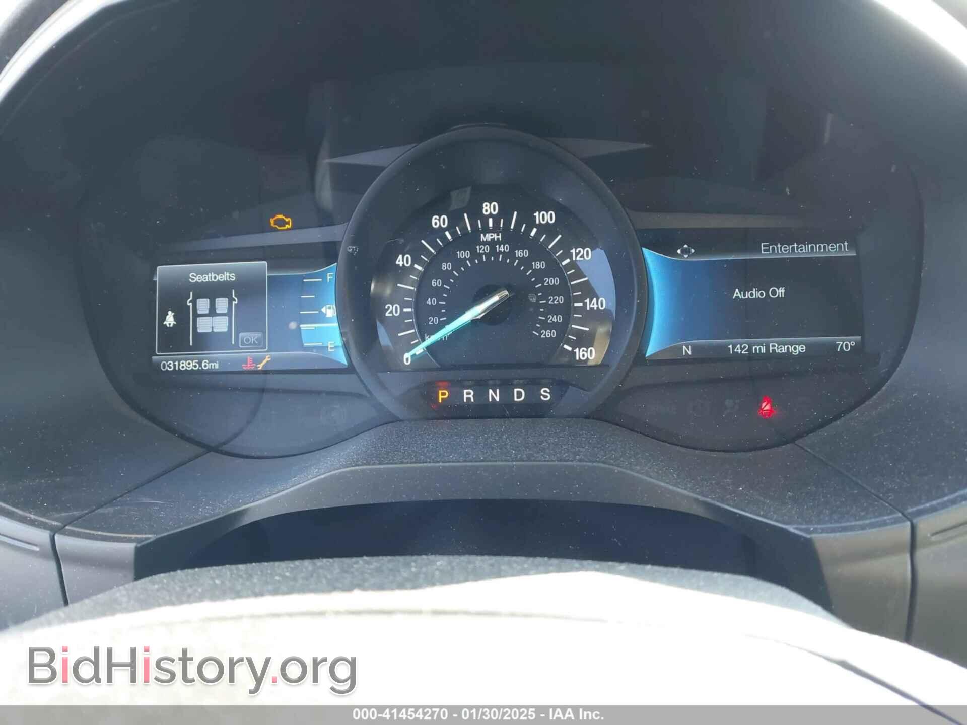 2023 FORD EDGE - VIN: 2FMPK4J9XPBA22413 - Фото 7
