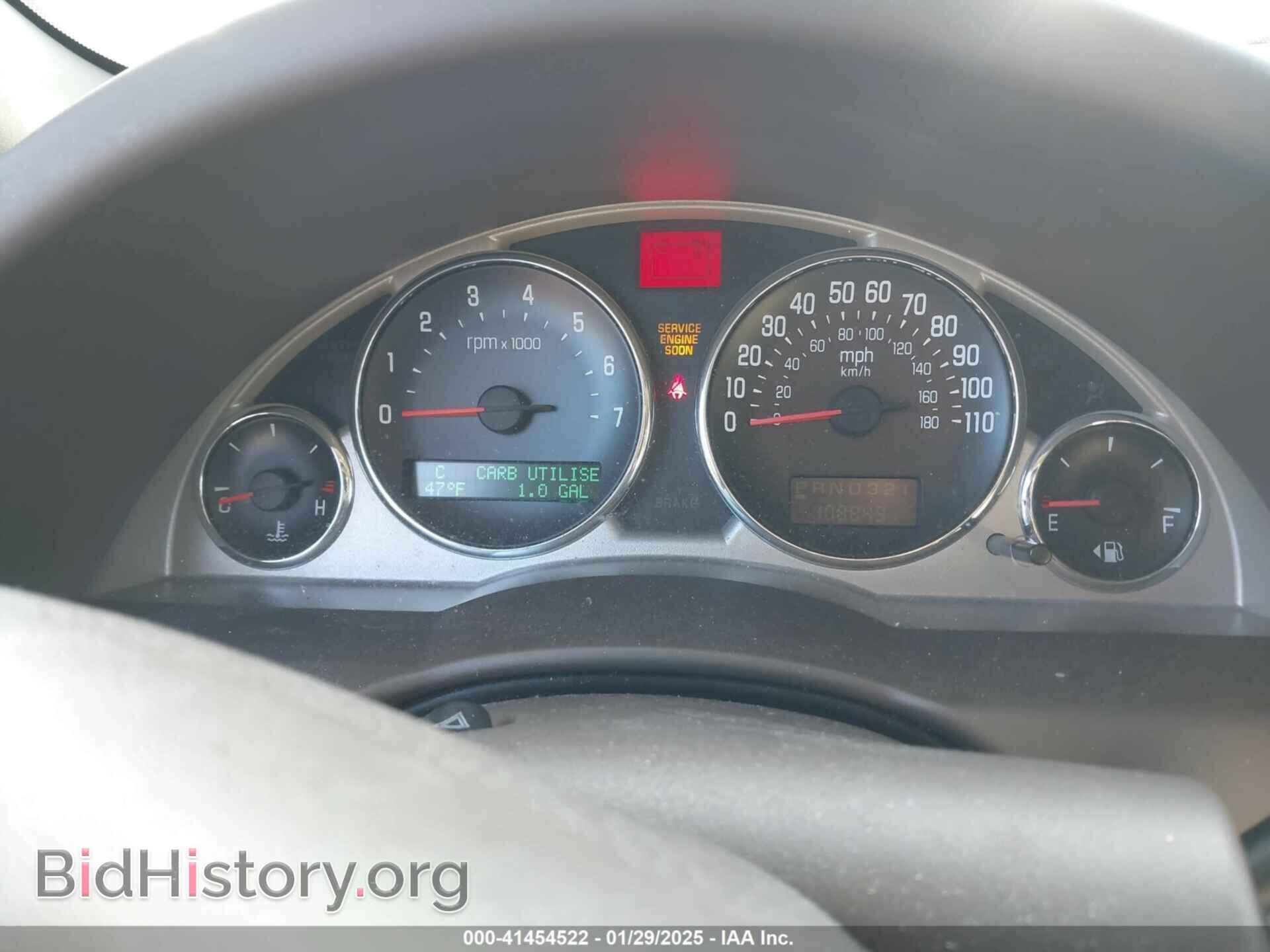 2005 BUICK RENDEZVOUS - VIN: 3G5DA03E75S564838 - Photo 7