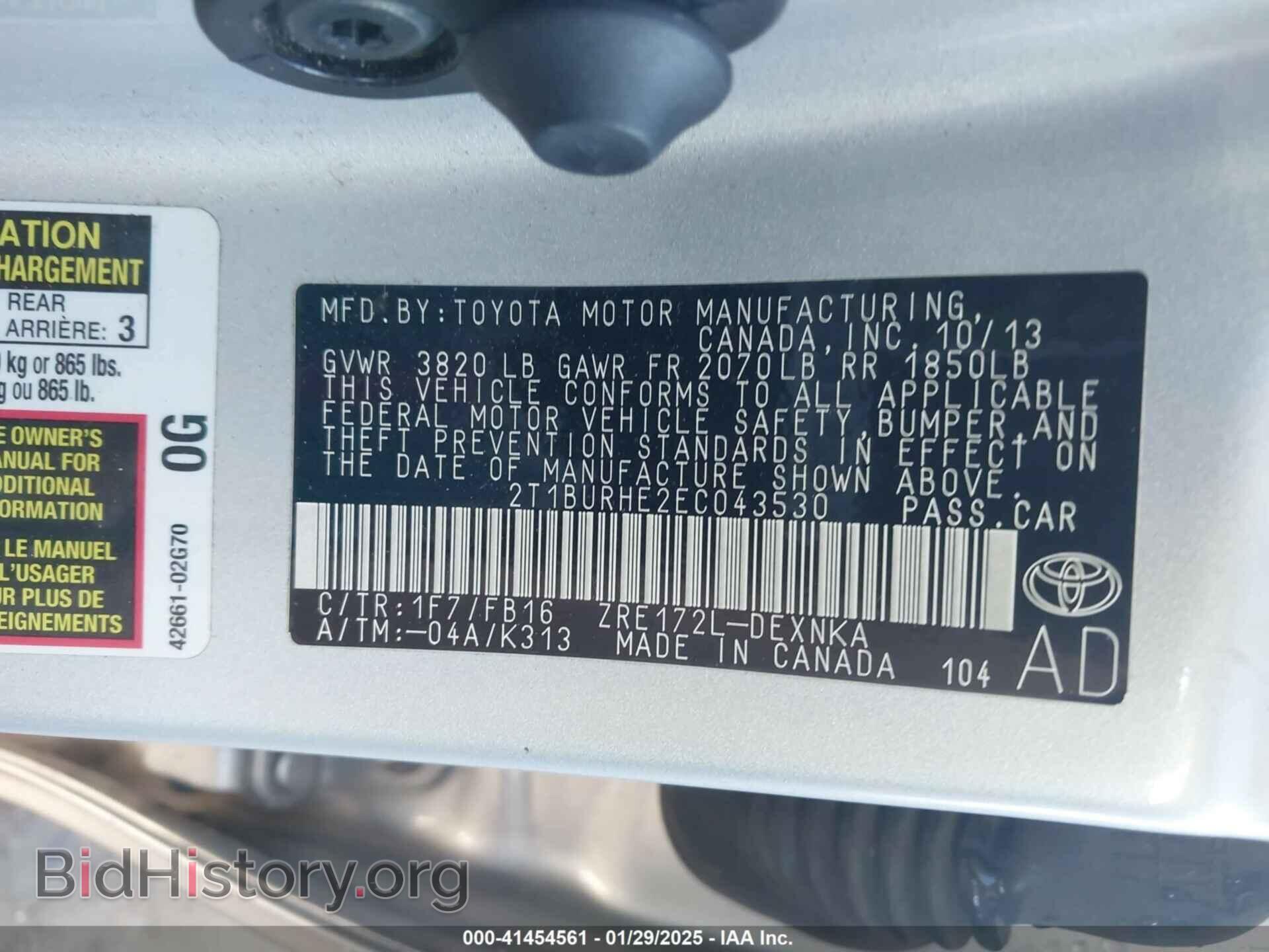 2014 TOYOTA COROLLA - VIN: 2T1BURHE2EC043530 - Фото 9