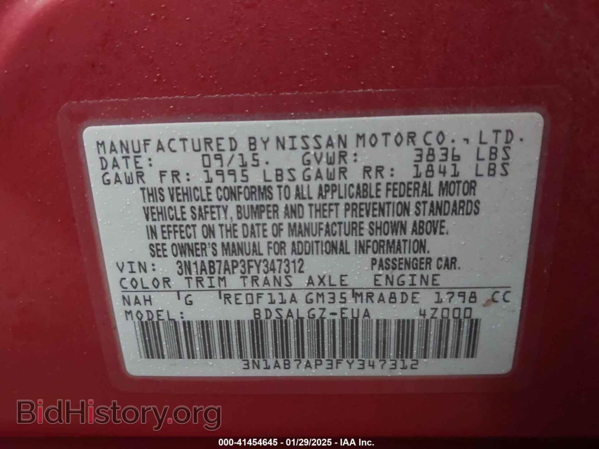 2015 NISSAN SENTRA - VIN: 3N1AB7AP3FY347312 - Фото 9