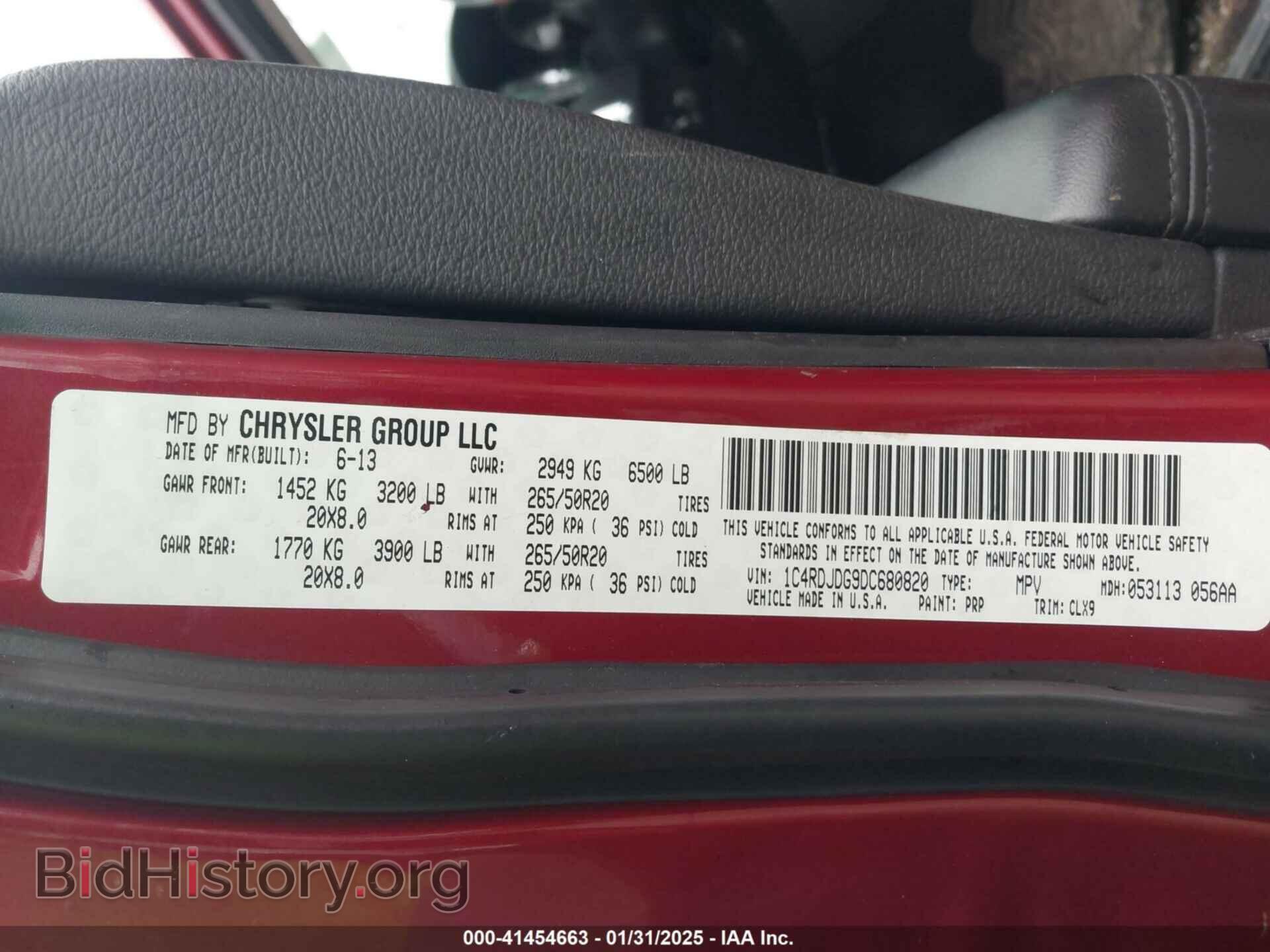 2013 DODGE DURANGO - VIN: 1C4RDJDG9DC680820 - Photo 9