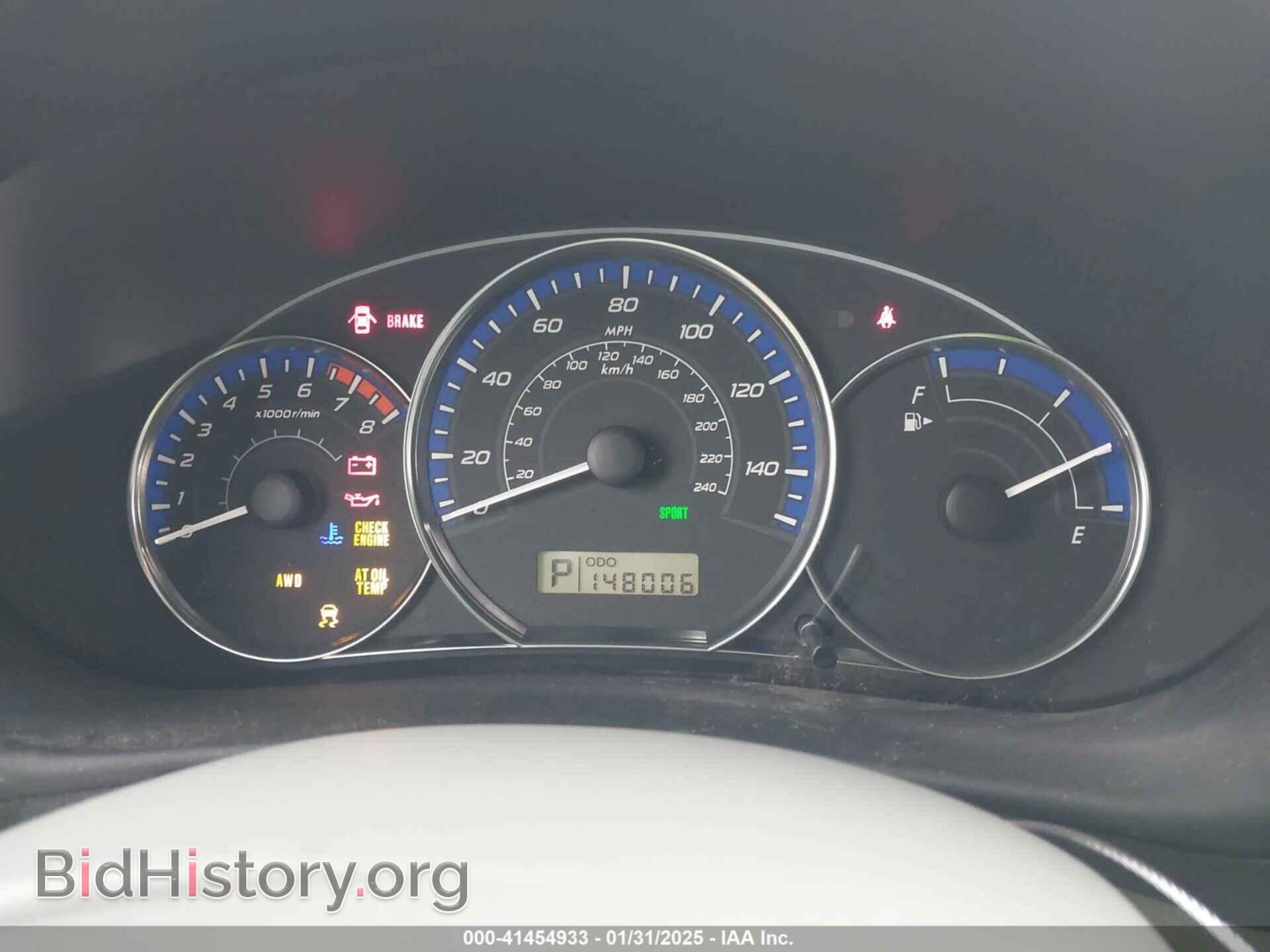 2012 SUBARU FORESTER - VIN: JF2SHABC4CH459229 - Фото 7