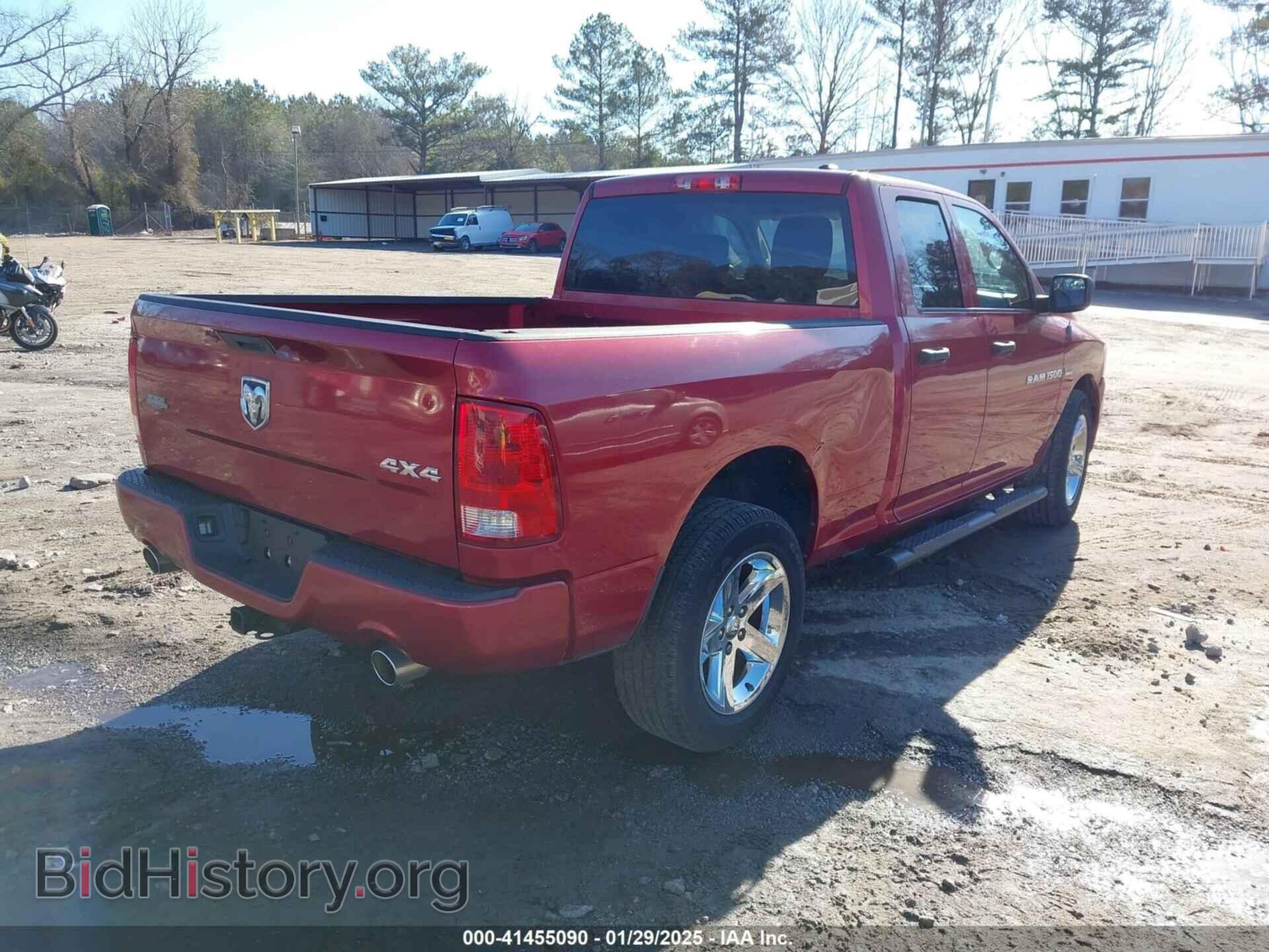 2012 RAM 1500 - VIN: 1C6RD7FTXCS181114 - Photo 4