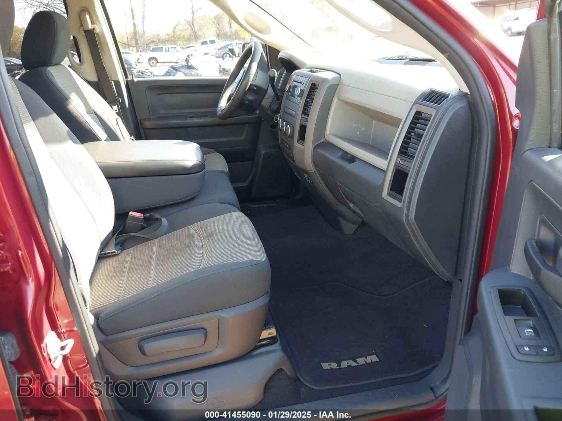 2012 RAM 1500 - VIN: 1C6RD7FTXCS181114 - Photo 5