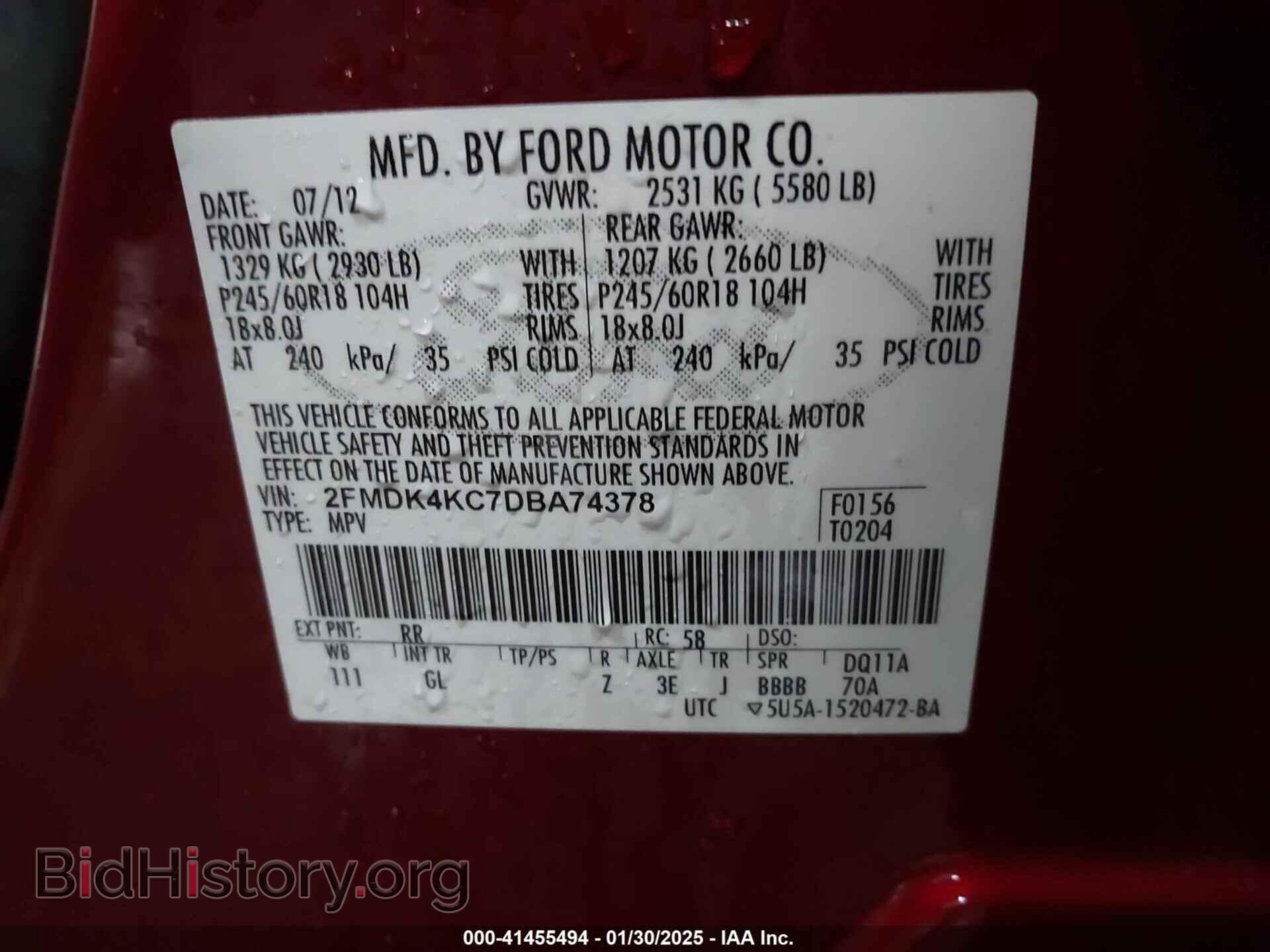 2013 FORD EDGE - VIN: 2FMDK4KC7DBA74378 - Фото 9
