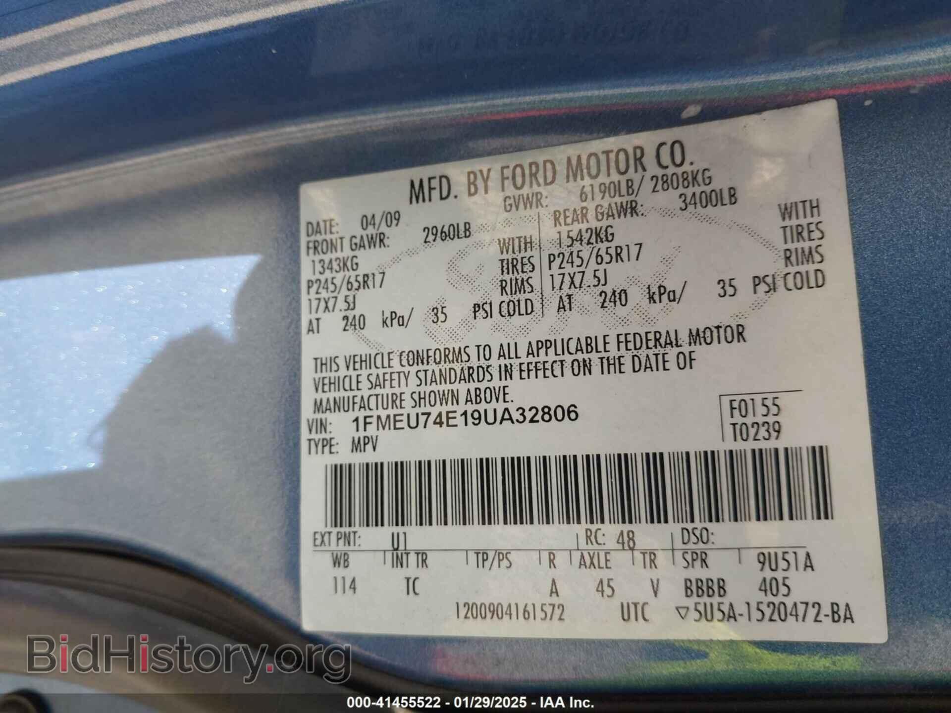 2009 FORD EXPLORER - VIN: 1FMEU74E19UA32806 - Фото 9