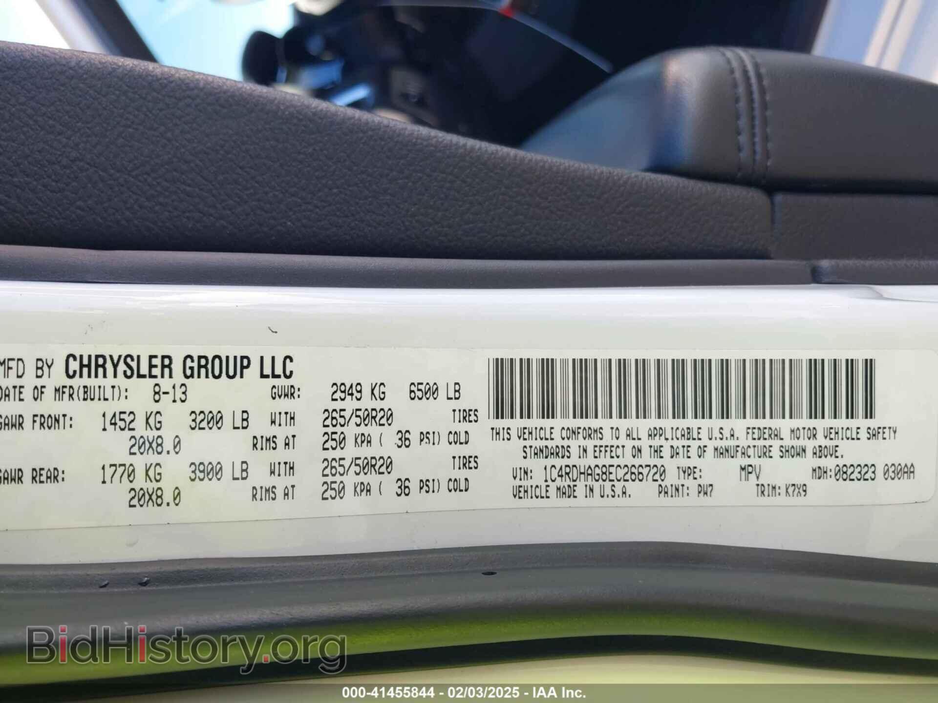 2014 DODGE DURANGO - VIN: 1C4RDHAG8EC266720 - Photo 9
