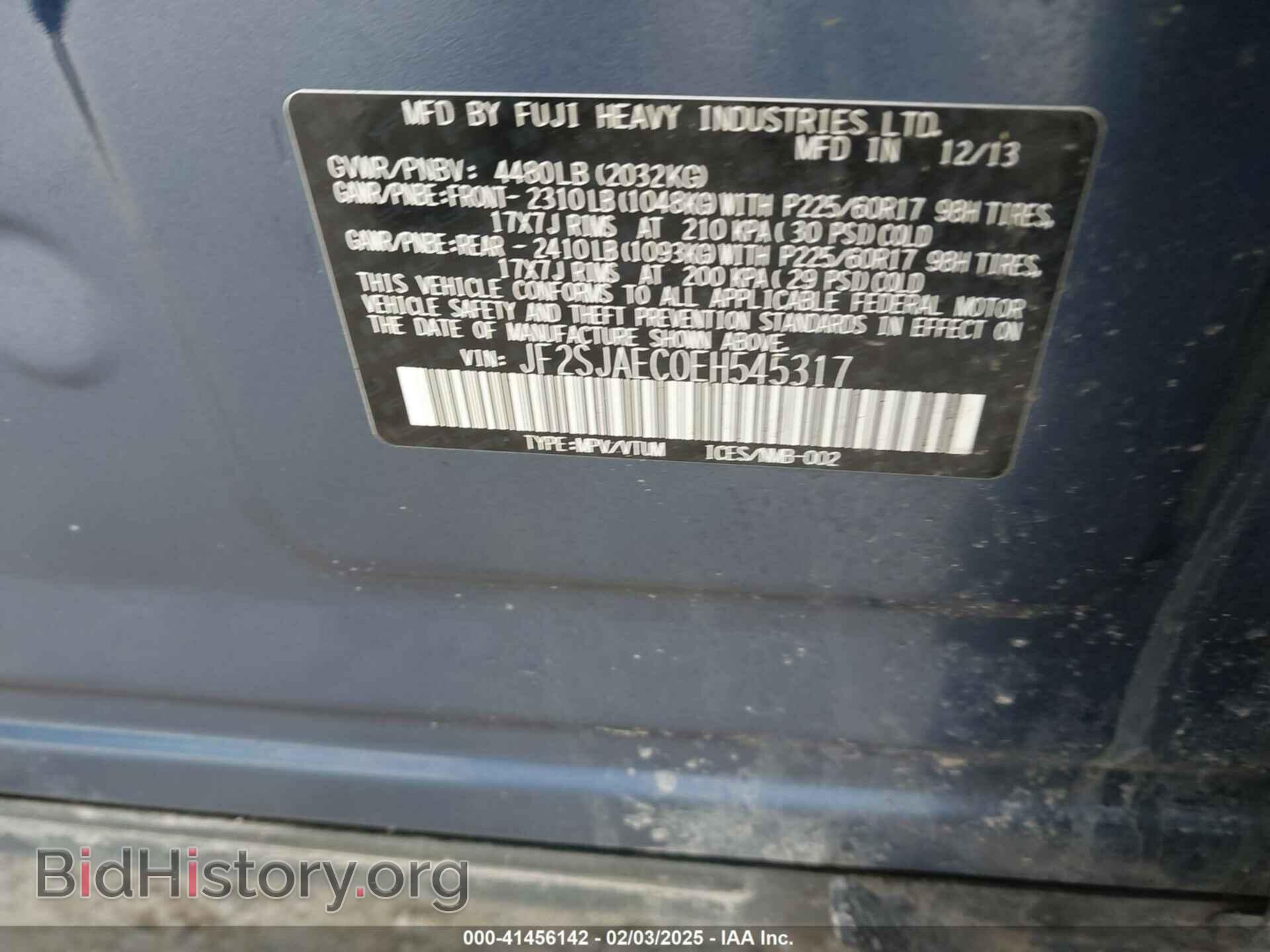 2014 SUBARU FORESTER - VIN: JF2SJAEC0EH545317 - Фото 9