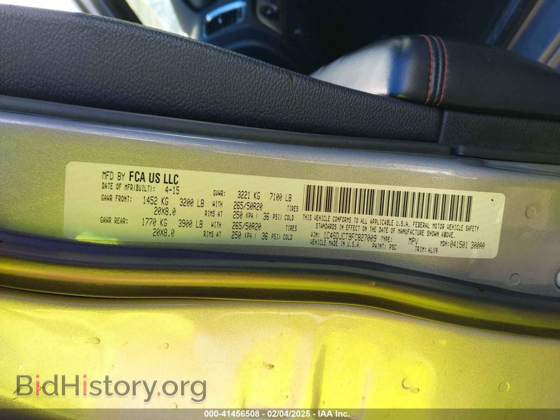 2015 DODGE DURANGO - VIN: 1C4SDJCT9FC827009 - Фото 9