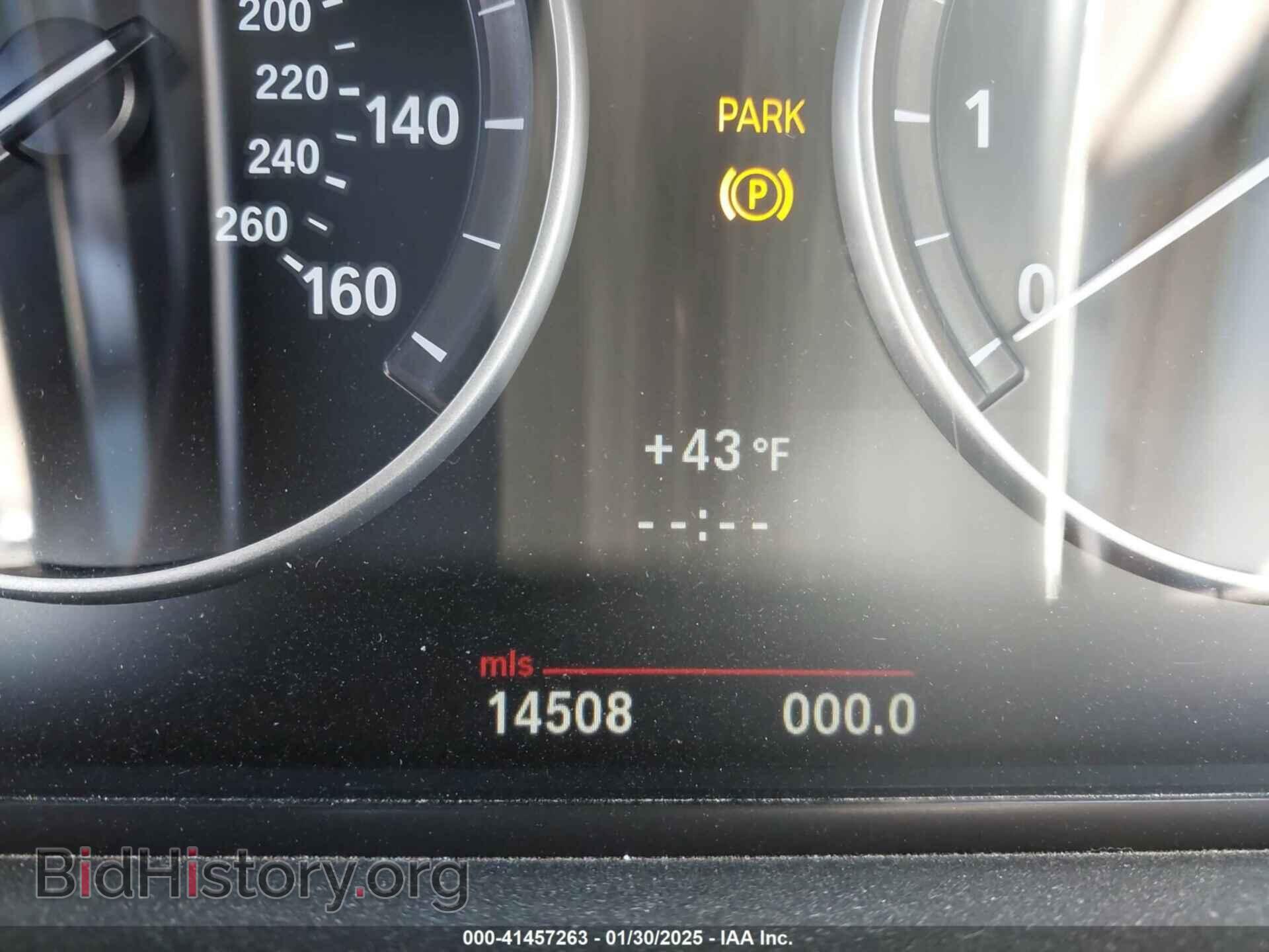 2012 BMW 535I - VIN: WBAFR7C56CC808482 - Фото 15