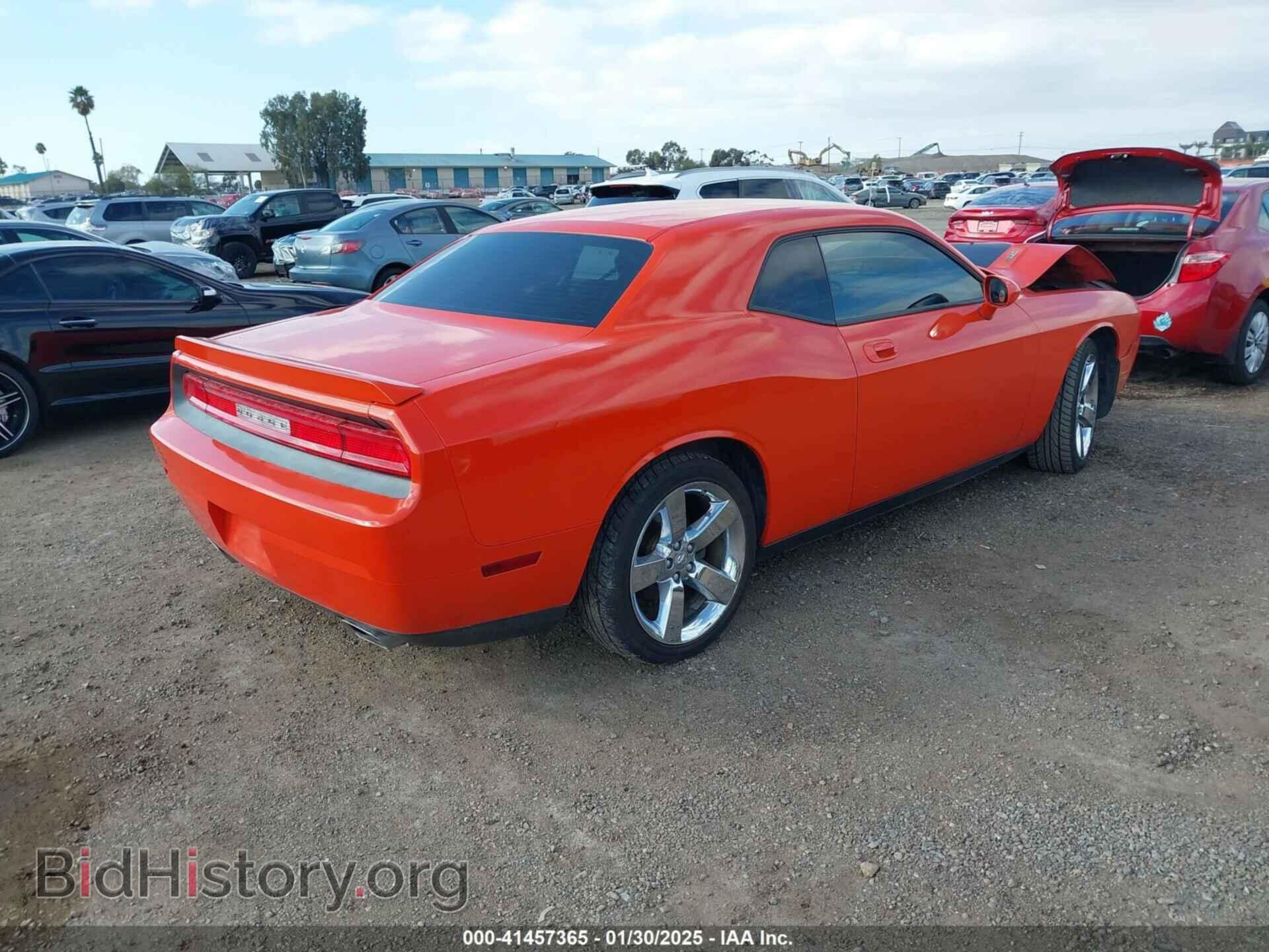 2009 DODGE CHALLENGER - VIN: 2B3LJ54T09H525100 - Фото 4